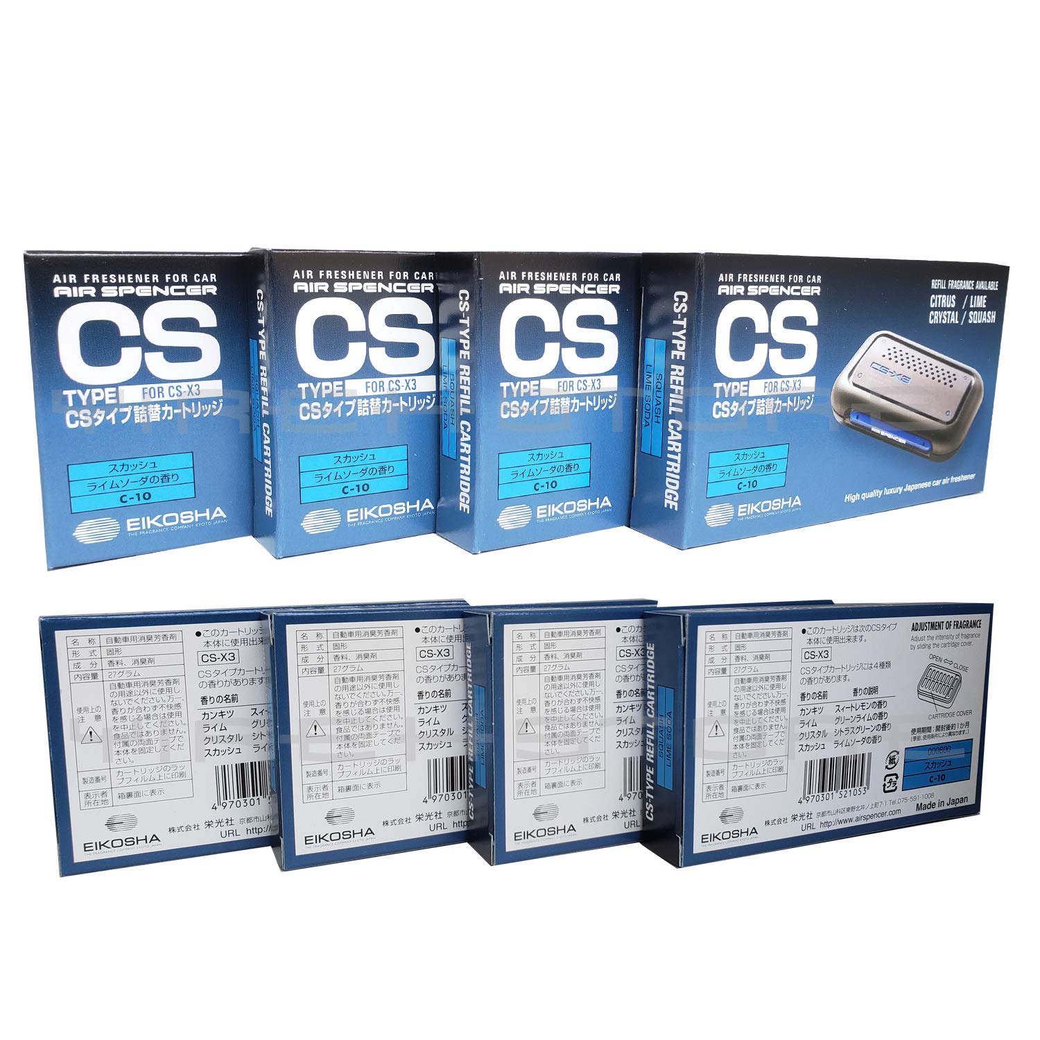 Csx3 Squash Scent 1 Unit And 4 Refill Cartridges Cs-X3 Bundle Car Air Freshener