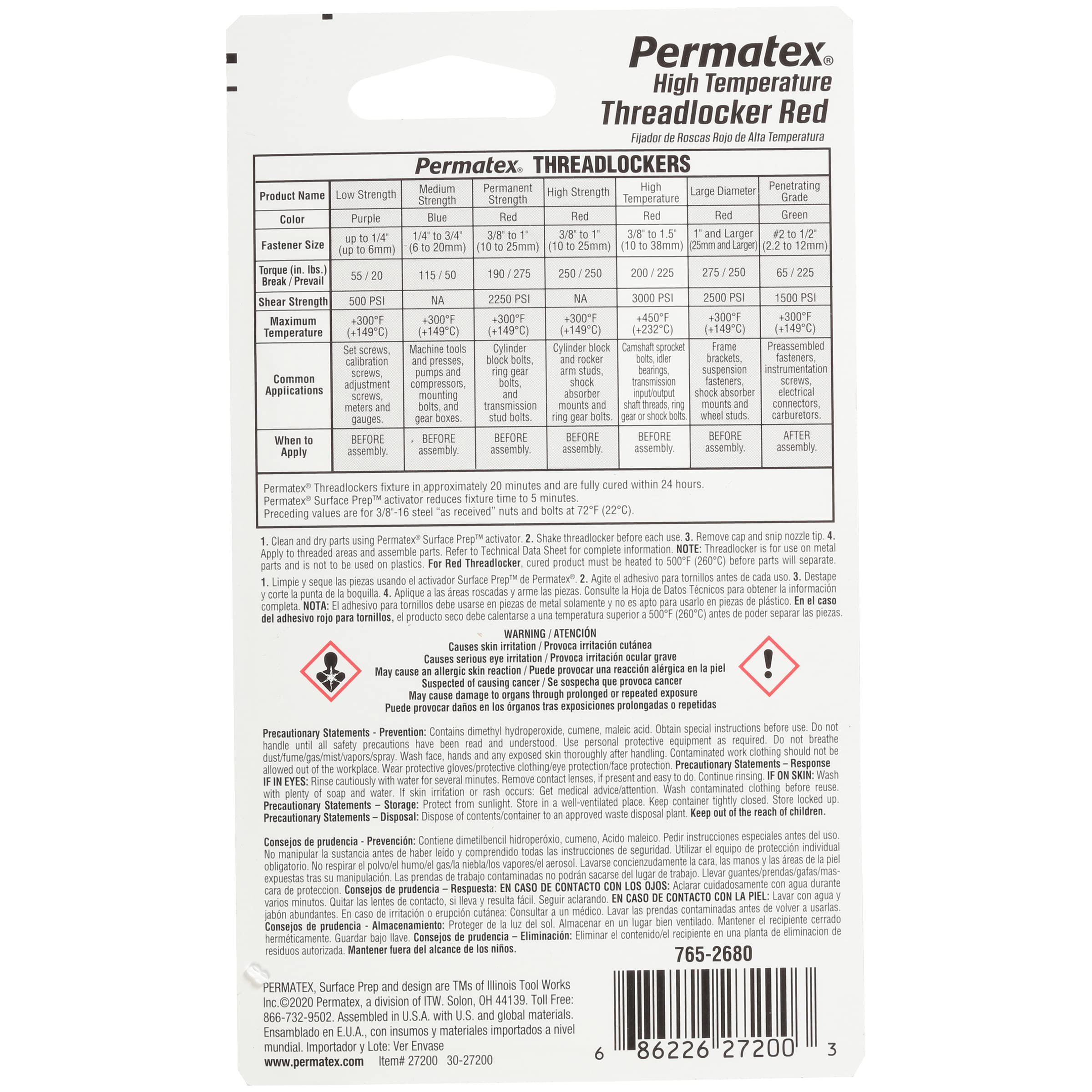 Permatex 27200-6PK High Temperature Threadlocker Red, 10 ml (Pack of 6)