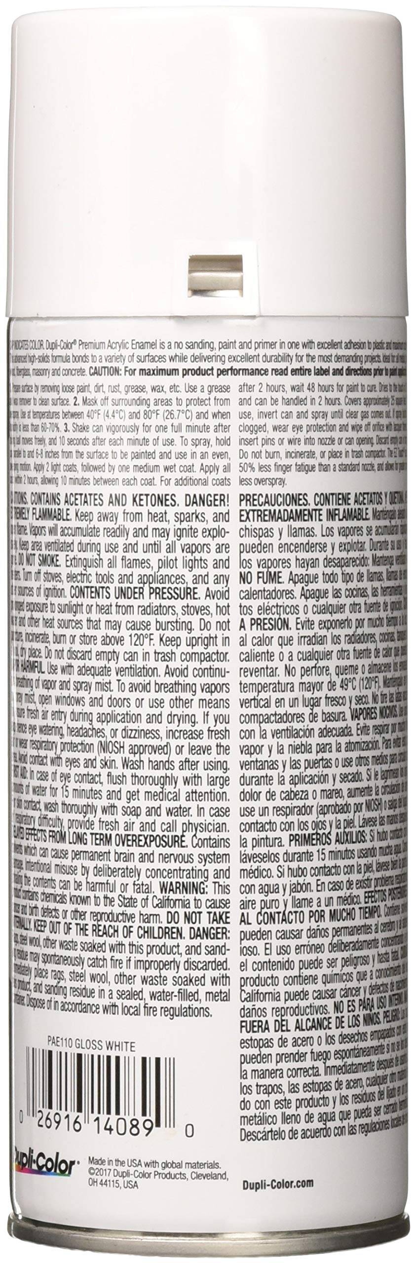 Dupli-Color Epae110 Premium Acrylic Enamel Spray Paint - Gloss White - 12 Oz. Aerosol Can