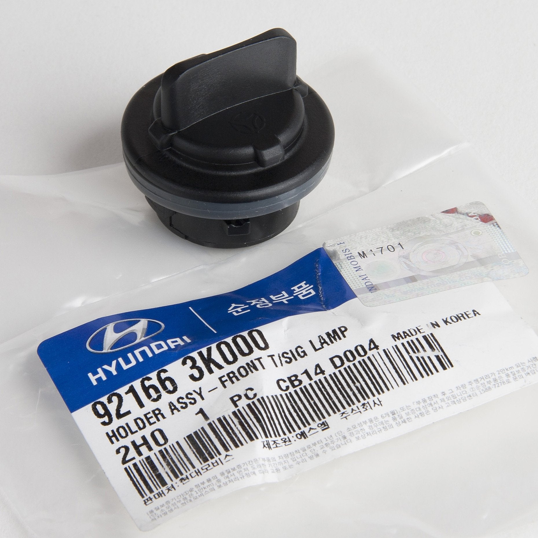 Hyundai Genuine 92166-3K000 Turn Signal Lamp Holder Assembly, Front