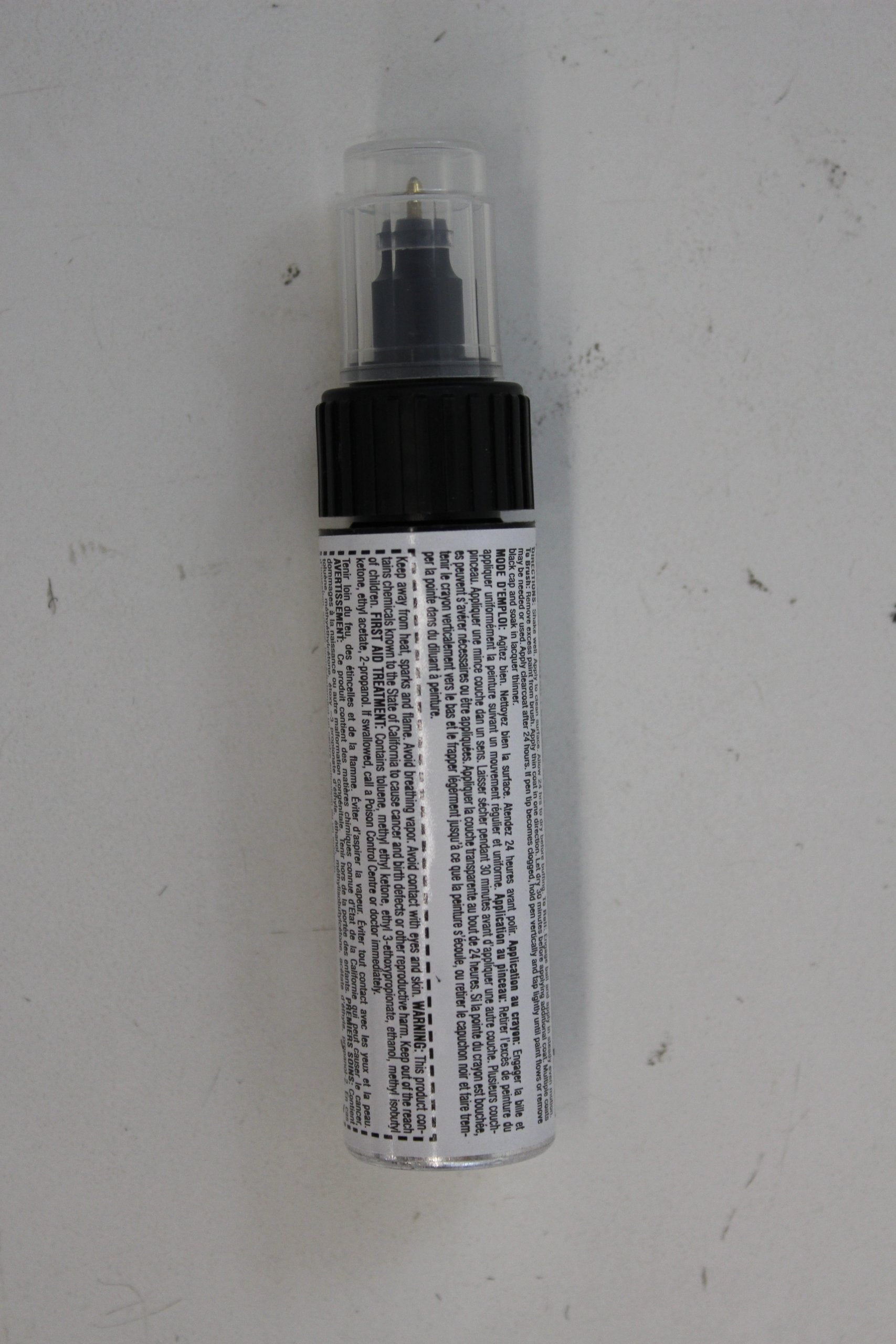 Genuine Honda Accessories 08703-R548PAH-PN Basque Red Pearl II Touch-Up Paint