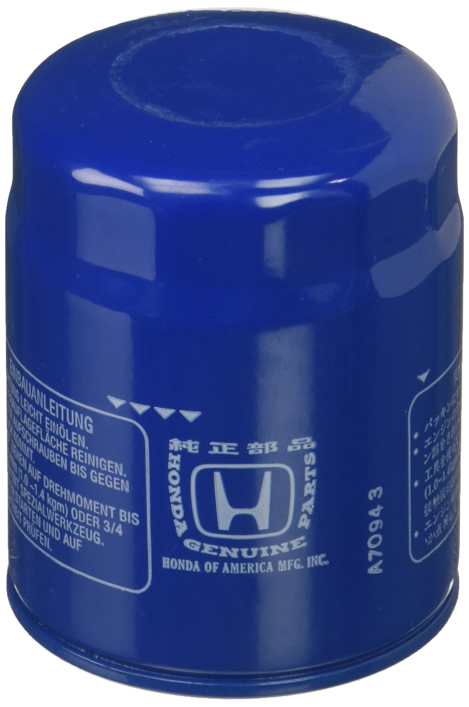 Acura 15400-Plm-A02 Parts And Accessories