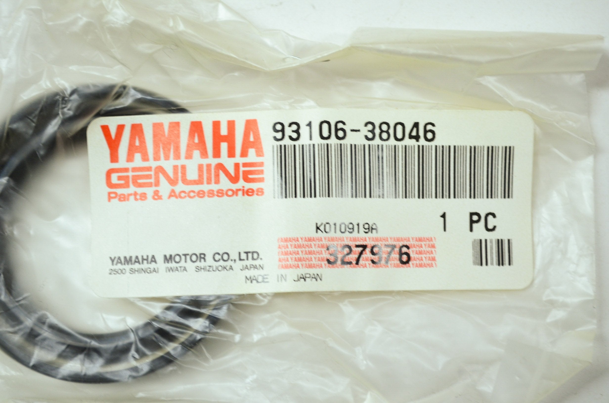 Yamaha 93106-38046-00 Oil Seal; 931063804600 Made By Yamaha