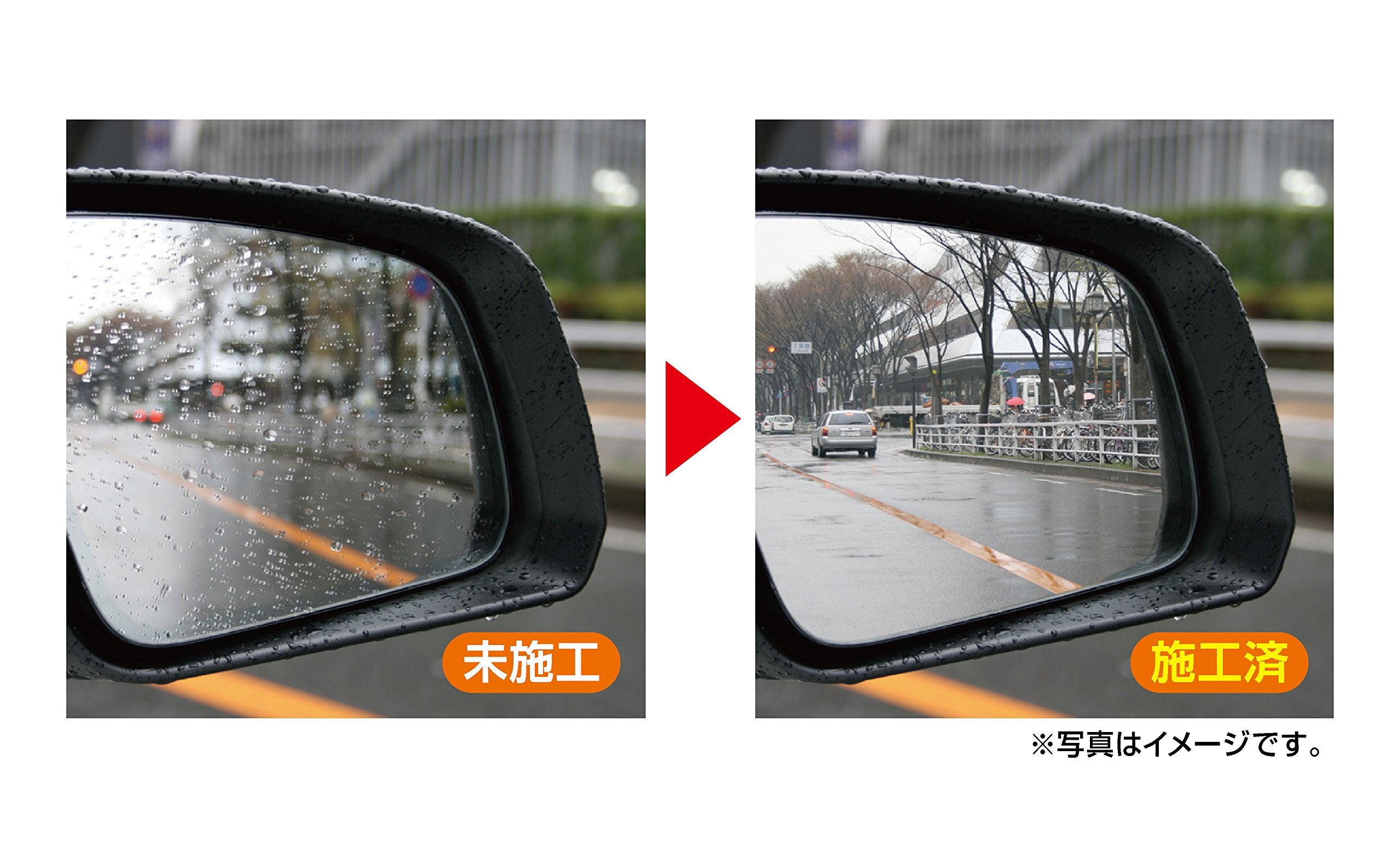 Soft99 4172 Glaco Mirror Coat Zero, 40 Ml