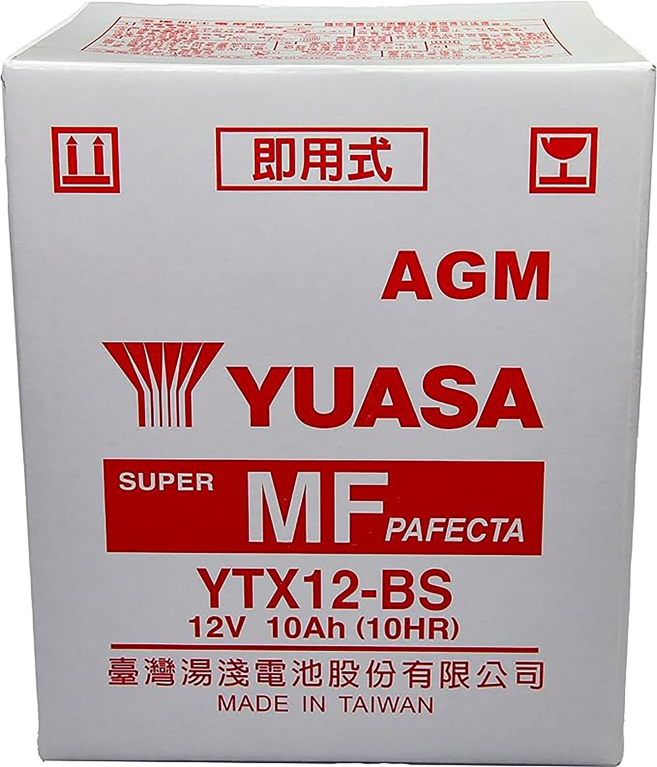 Yuasa Yuam3Rh2S Ytx12-Bs Battery, Multi-Colored