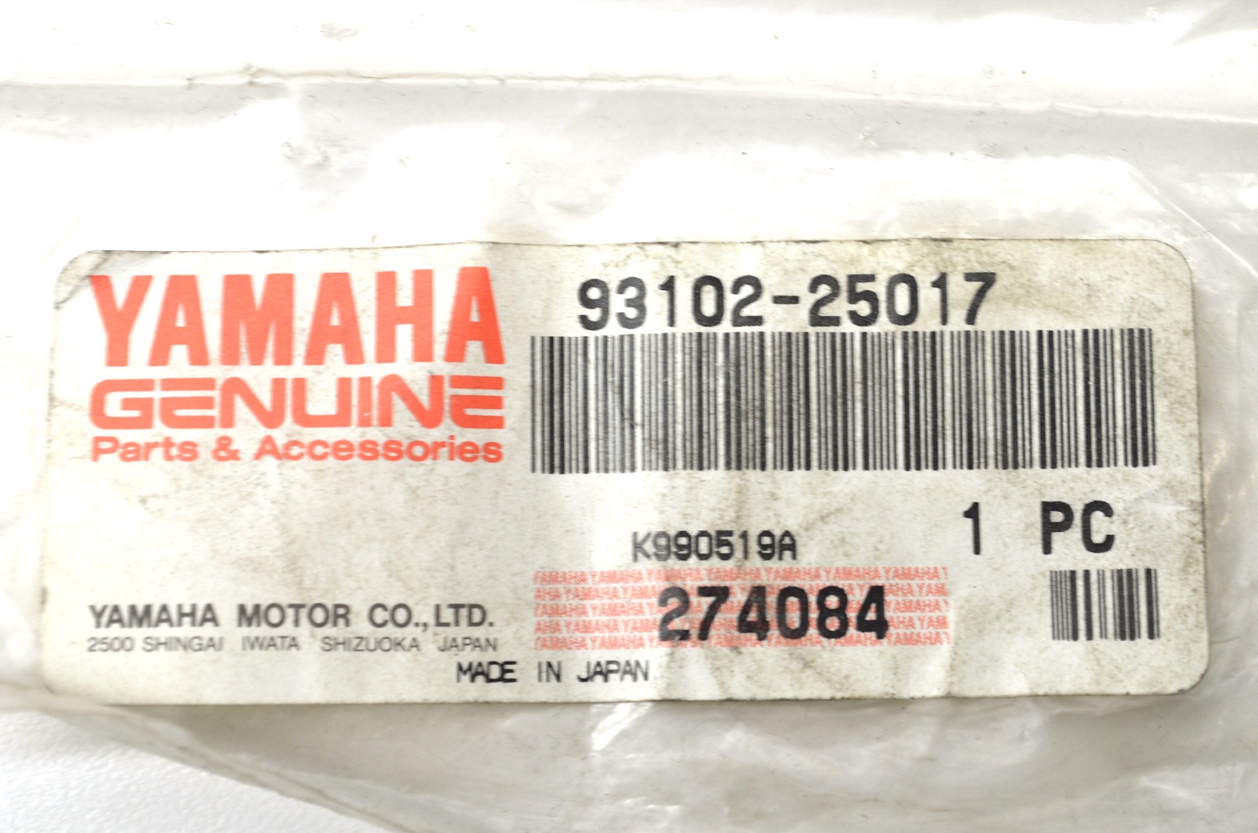 Yamaha 93102-25017-00 Oil Seal,Sd-Type; 931022501700