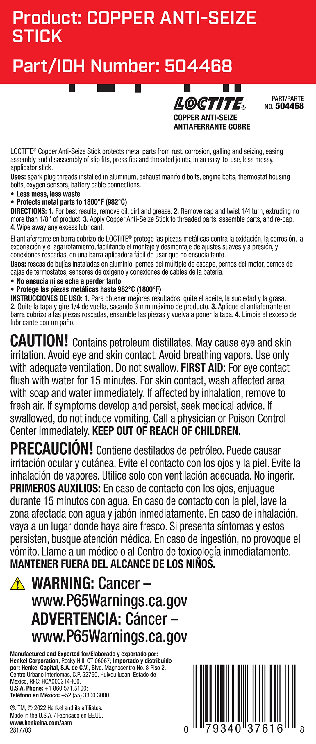 Loctite 504468 Copper Anti-Seize Stick For Automotive: High-Temperature, For Severe Environments, Flexibility For Tough Applications | Copper, 20 Gram Stick