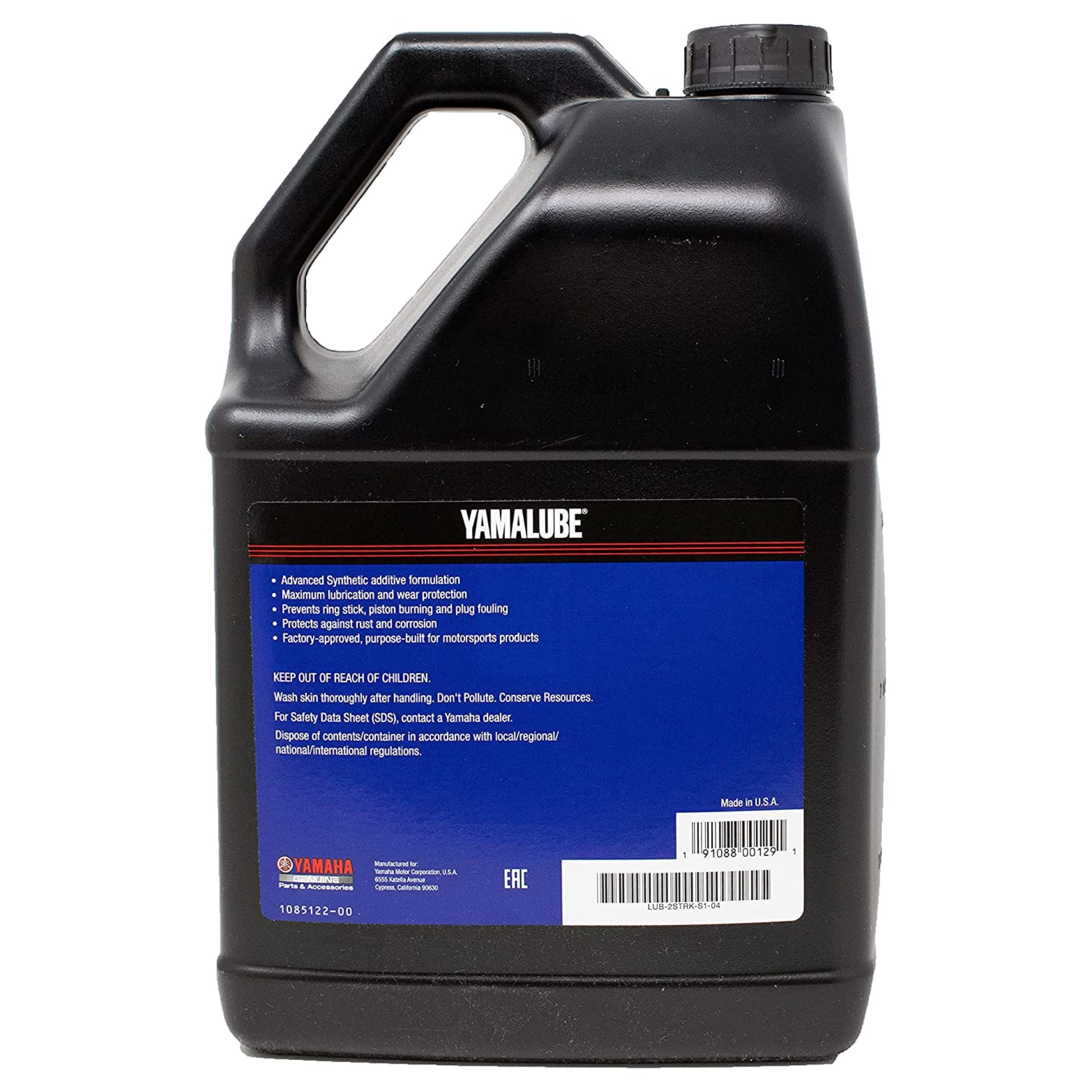 Yamalube-2S Performance Two Stroke Oil Gallon