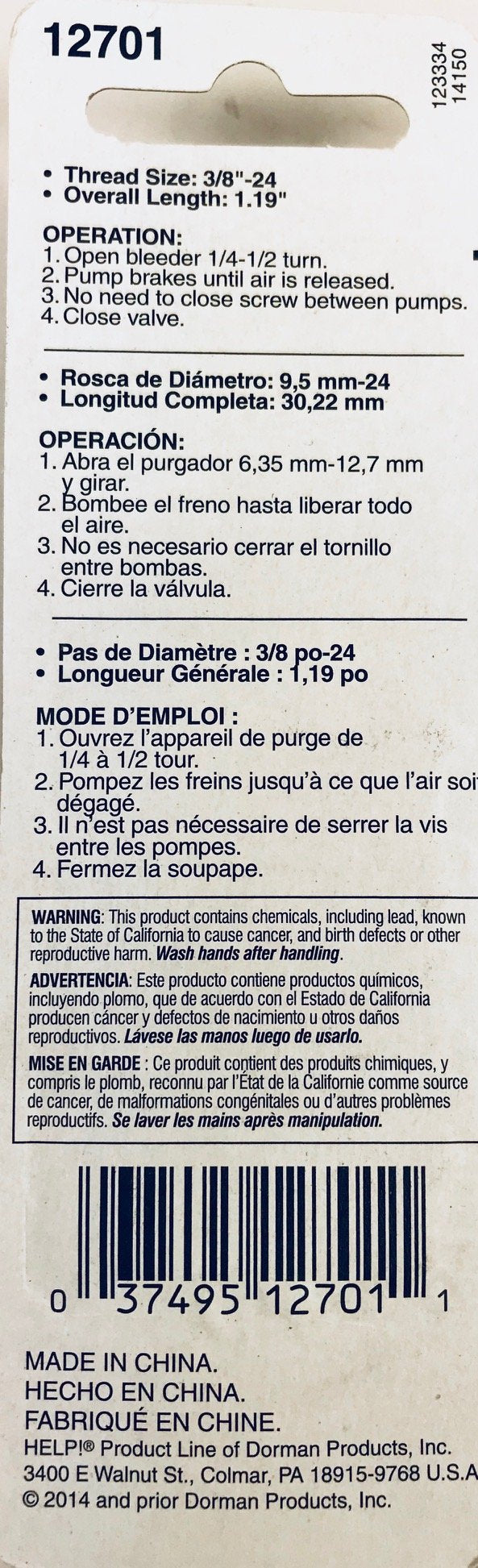 Dorman 12701 Front Bleeder Screw