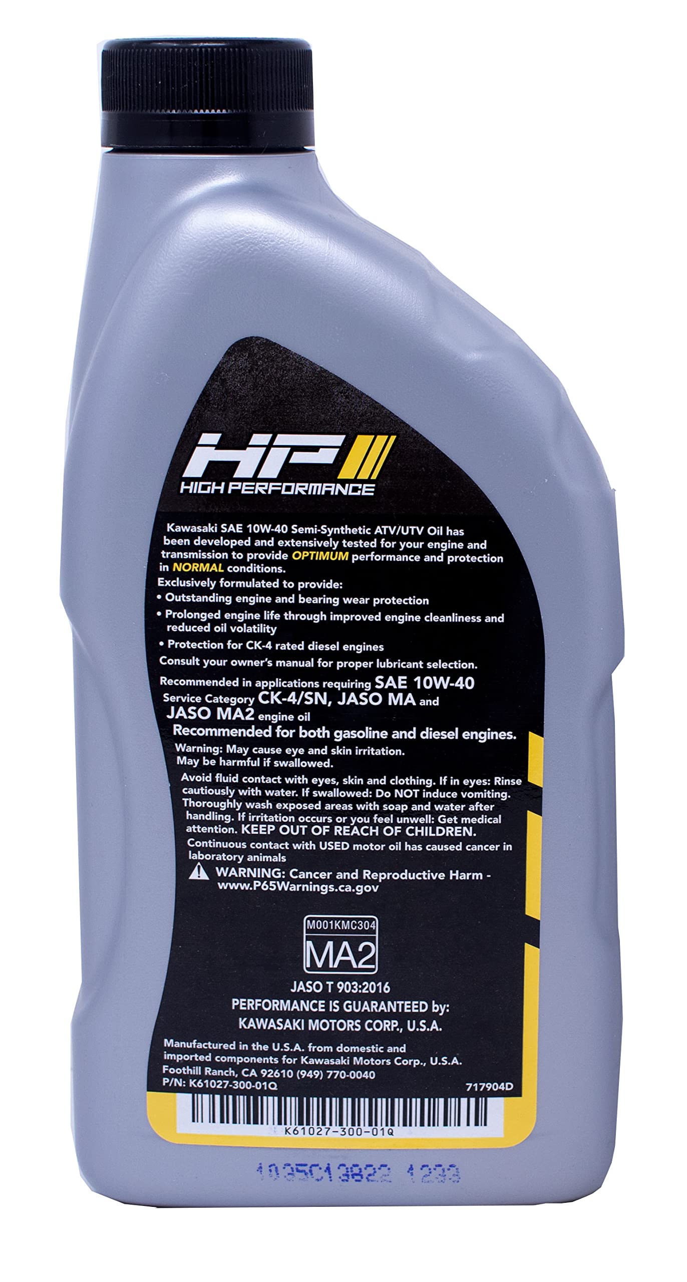 Edwards Oil Change Kit Fits 2005-2022 Kawasaki Brute Force 750 Atv