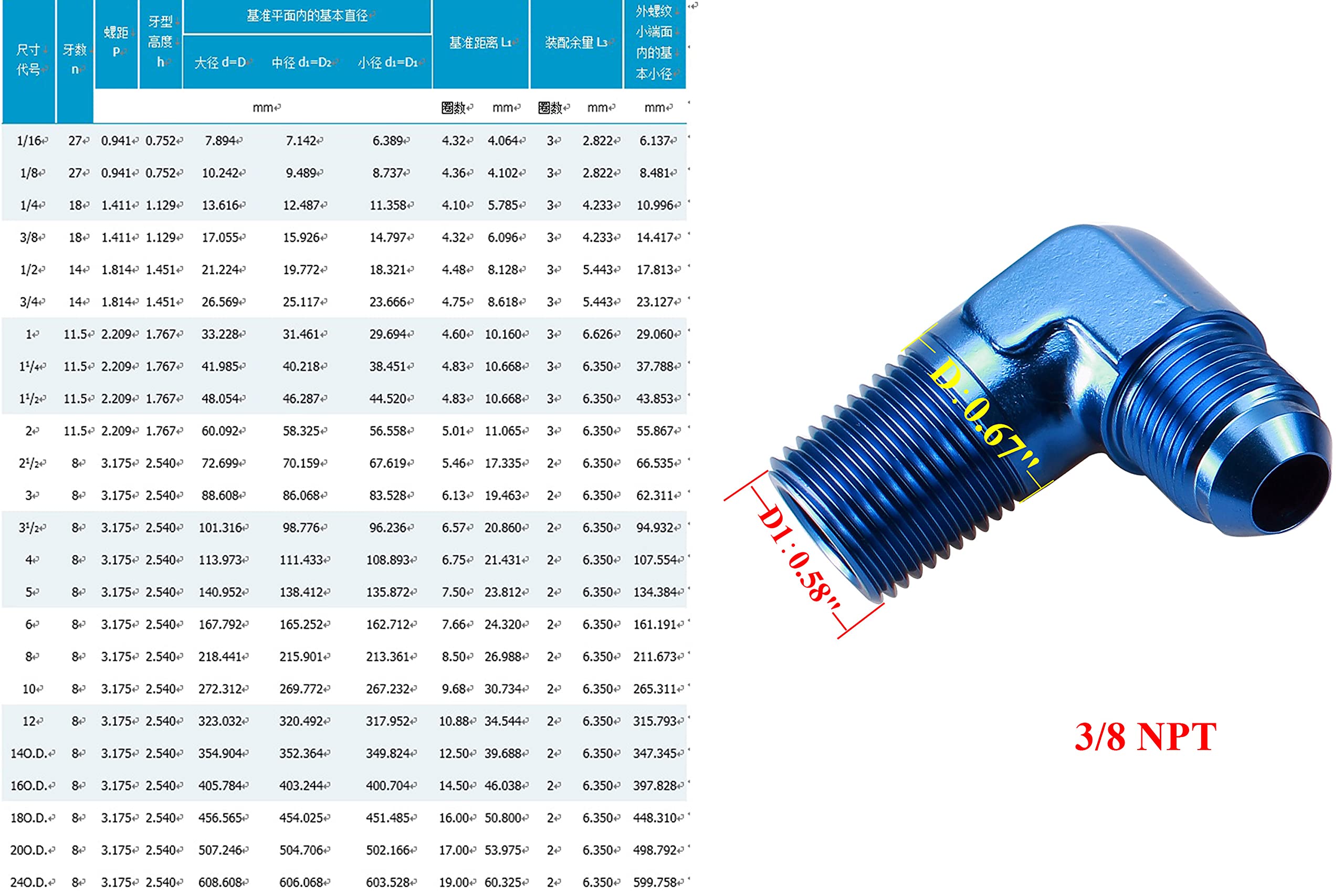 Ac Performance 90 Degree Elbow -6 An Male To 3/8'' Npt Male Fitting Adapter Connector Aluminum Blue
