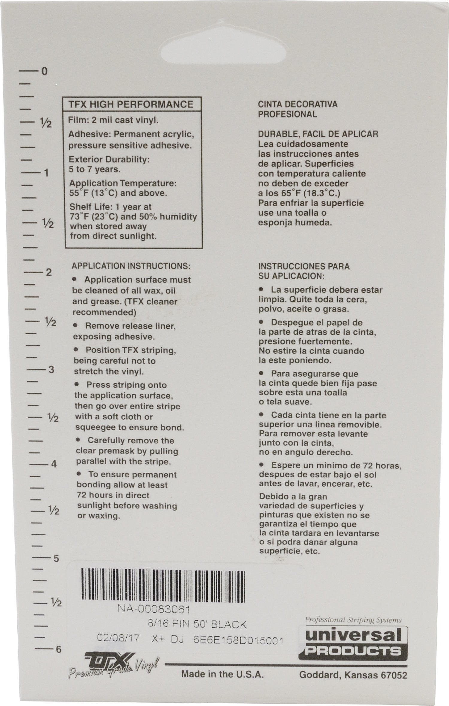 Universal TFX 00083064 - Auto Customizing Dual Pinstripe - 8/16&quot; x 50' (1/4” Stripe, 1/8&quot; Gap, Then 1/8” Stripe) - 064-Silver Metallic