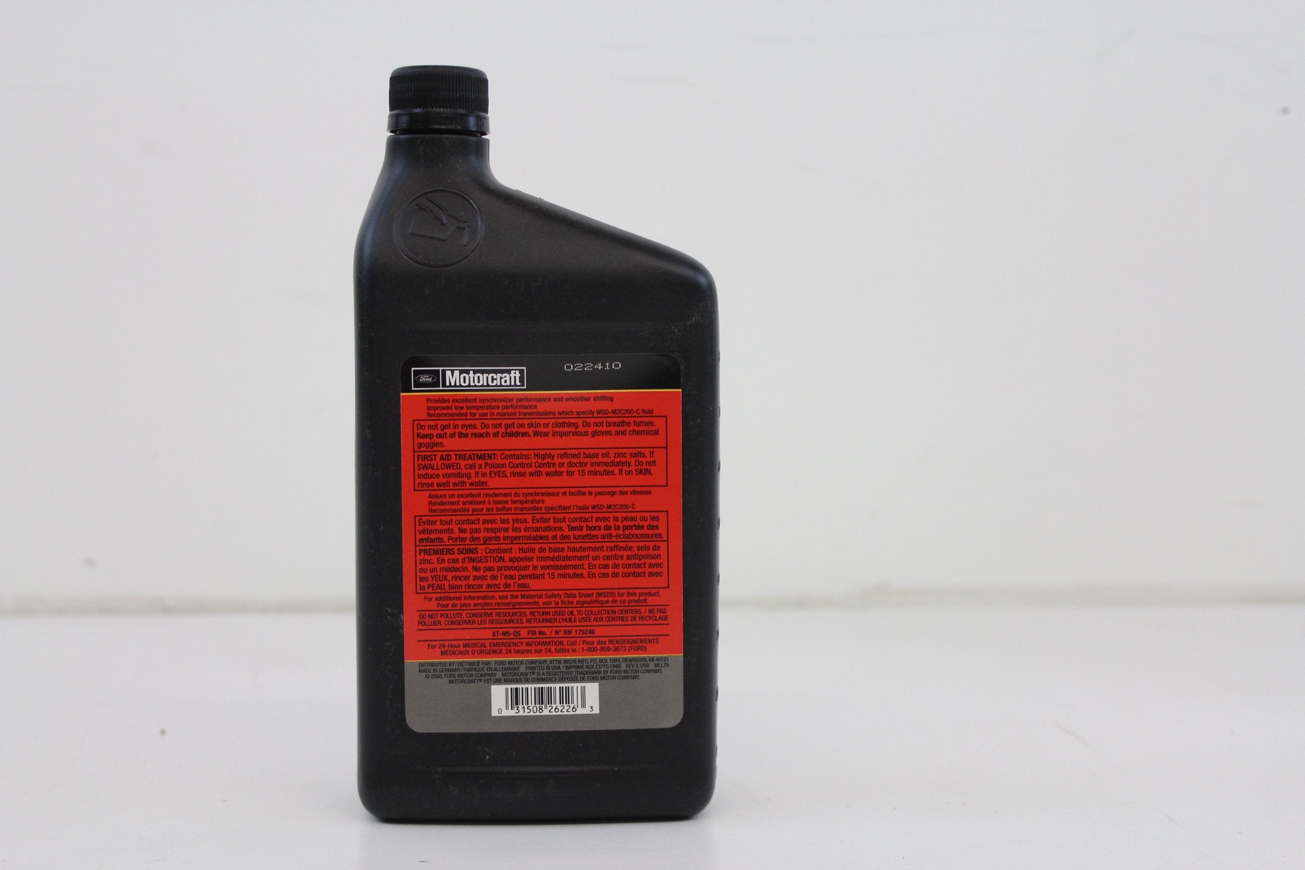 Ford Full Synthetic Manual Transmission Fluid XT-M5-QS - 1 Quart, Black - Genuine Ford Fluid for Optimal Performance