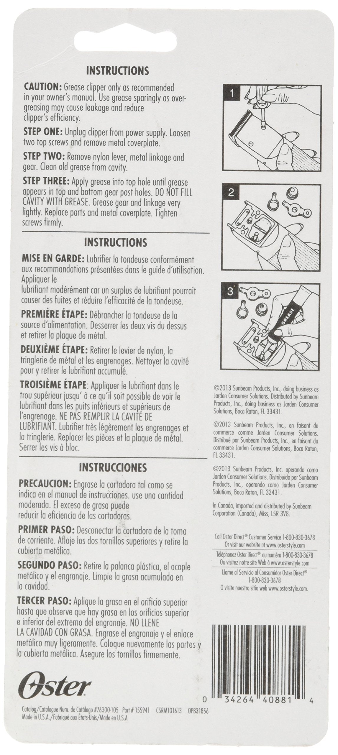 Oster Gear Lube Premium Clipper Grease, 1.25 Ounces (076300-105-000)
