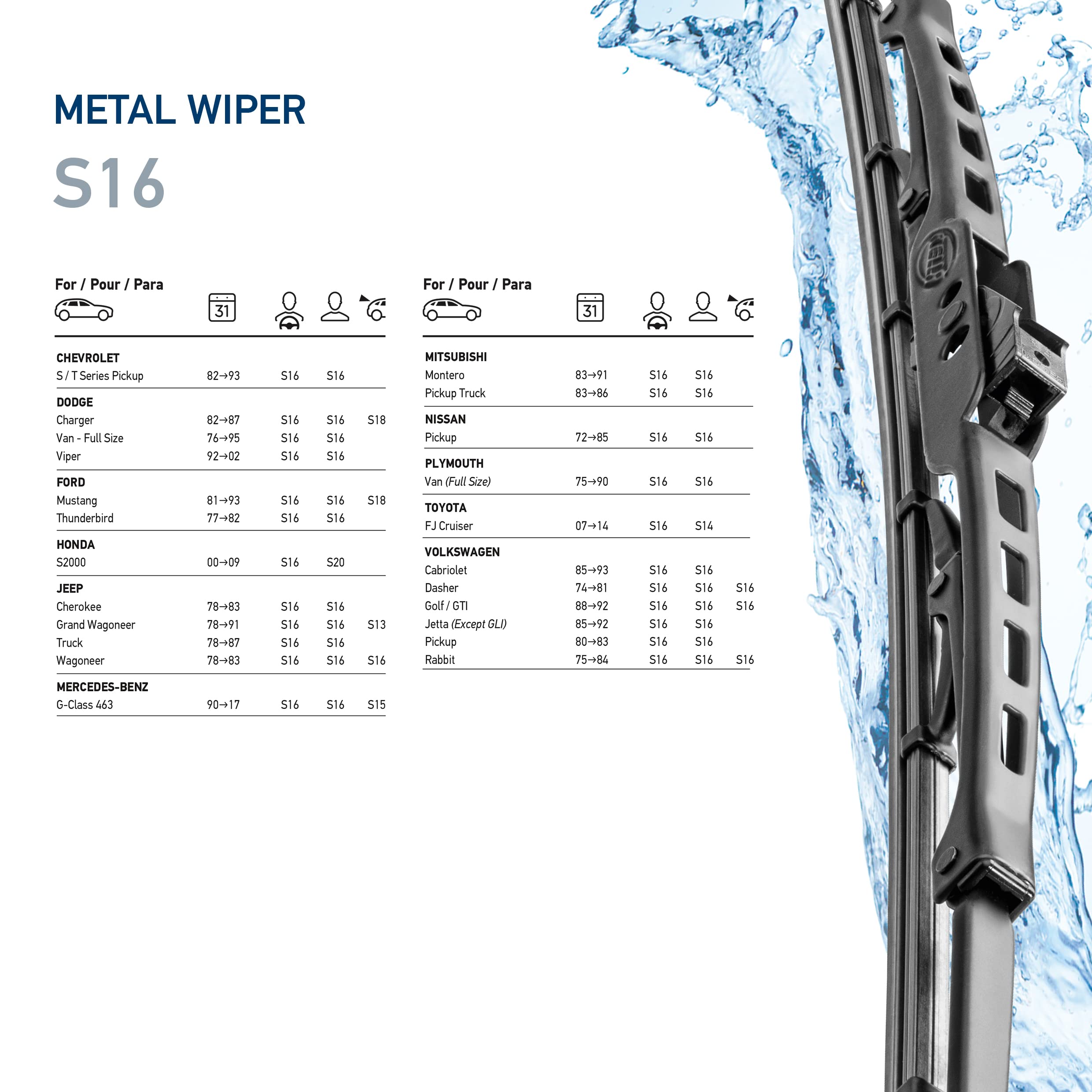 Hella Oe Quality 16 Inch All Seasons Streak-Free Rubber Standard Wiper Blade (Single Blade) Fits Select Chevrolet Dodge Ford Hon