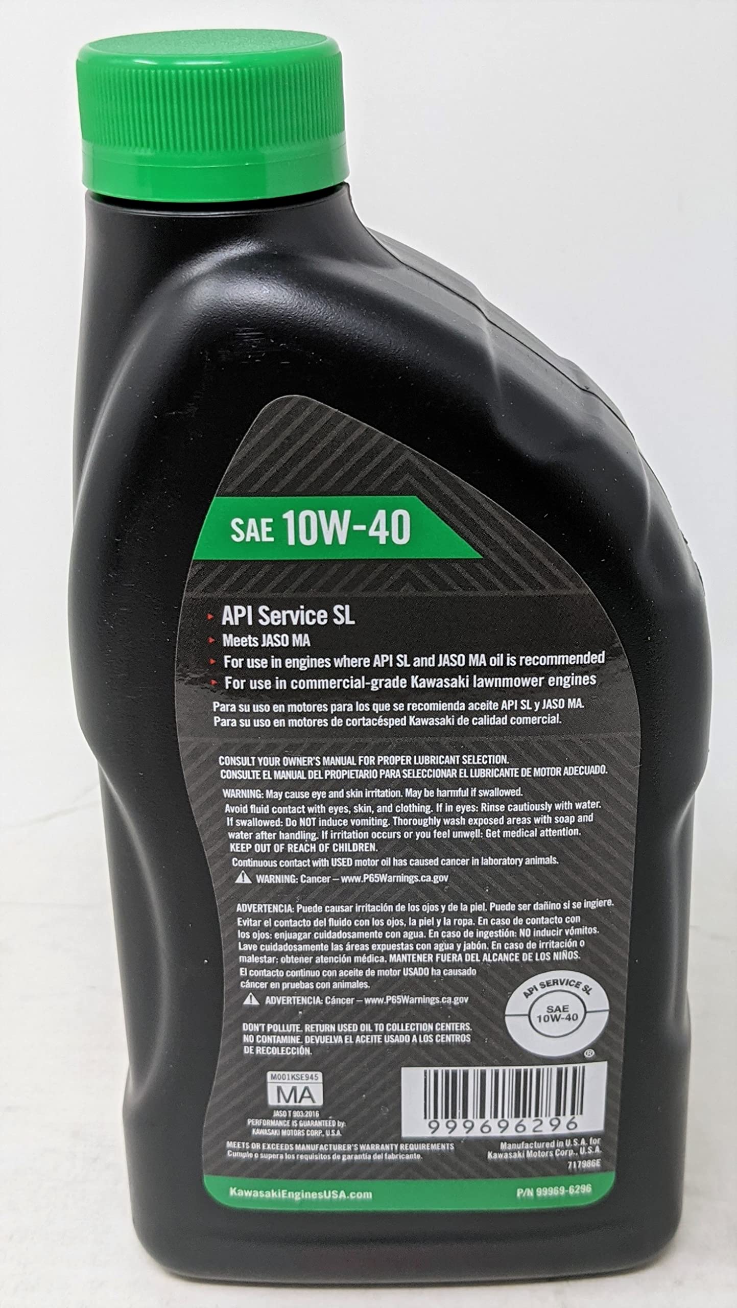 Power Performance Oil Change Kit For Kawasaki 49065-0721 And Fuel Treatment (10W-40, 49065-0721)