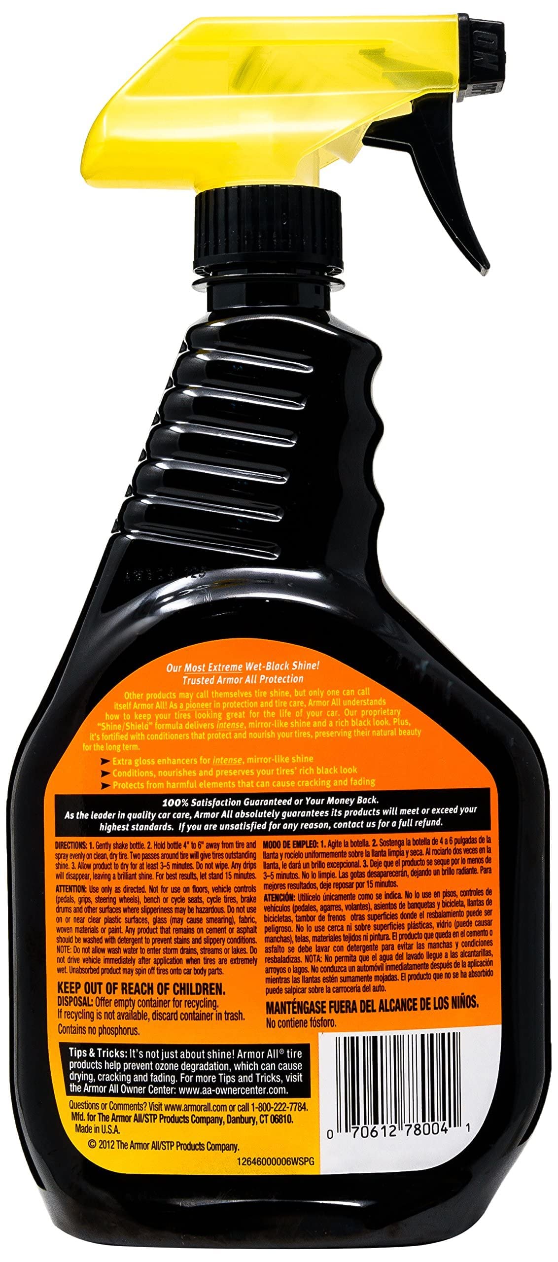 Armor All Extreme Tire Shine 22 Oz. Trigger Spray