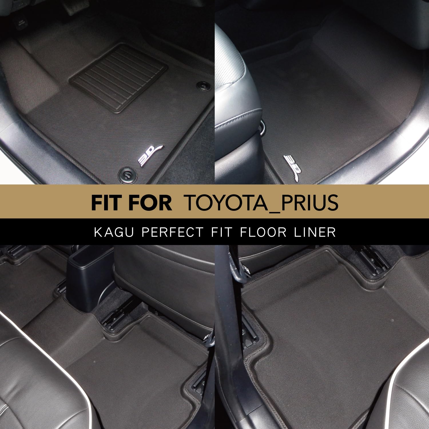 3D Maxpider Custom Fit Kagu Floor Mat (Black) Compatible With Toyota Prius 2016-2022 / Prius Prime 2017-2021 - Full Set R1 R2