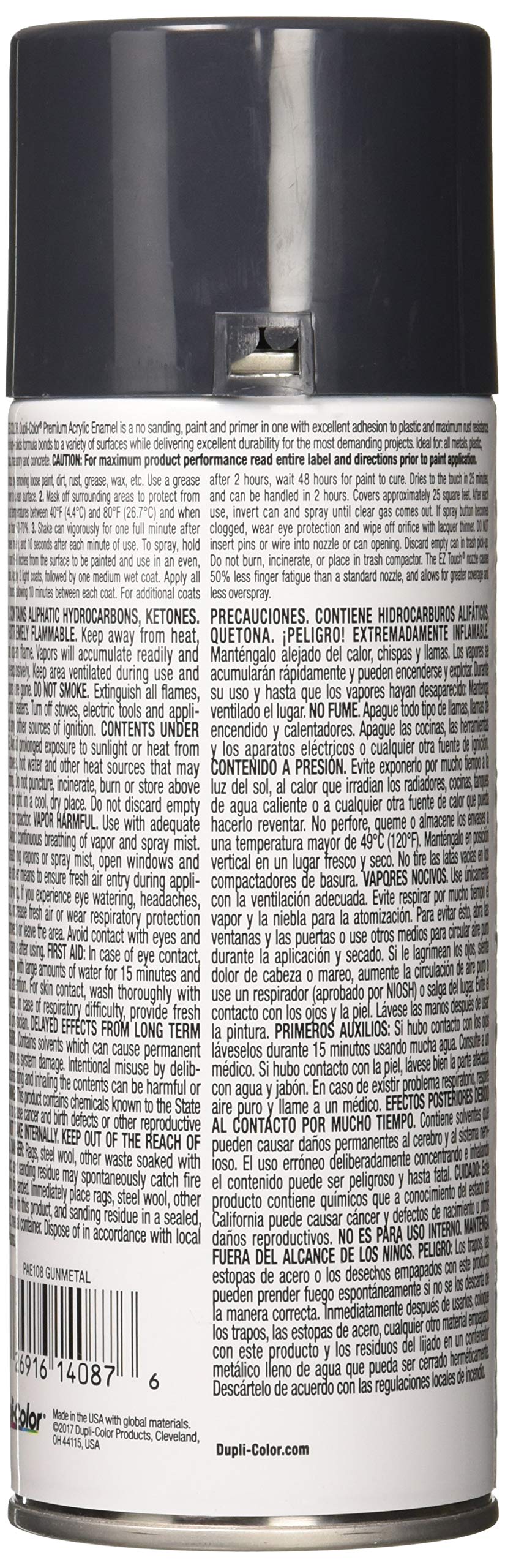 Dupli-Color Epae10800 Premium Acrylic Enamel Spray Paint - Gunmetal - 12 Oz. Aerosol Can