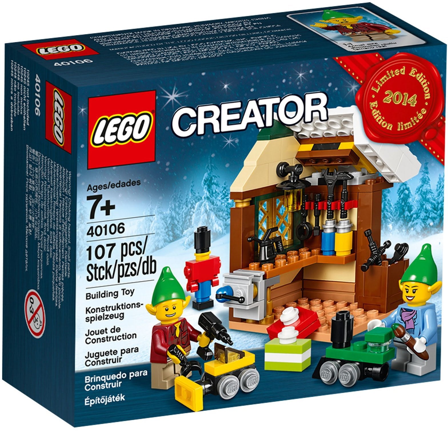 Lego Toy Workshop 40106