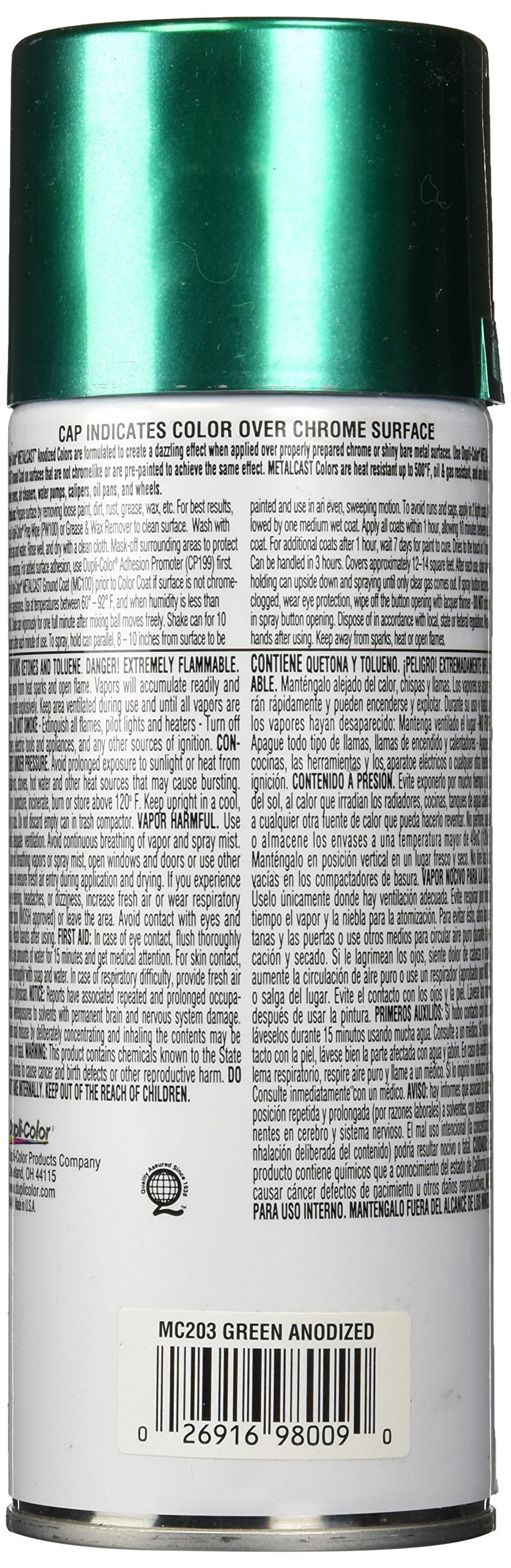 Dupli-Color Mc203 Metalcast Automotive Spray Paint - Green Anodized Coating - 11 Oz Aerosol Can