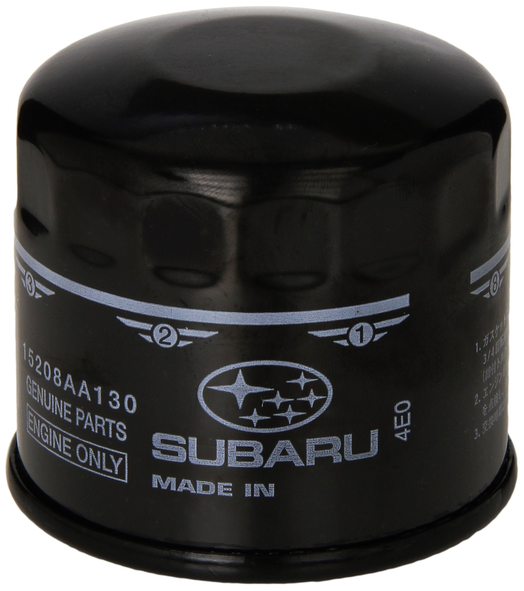 Subaru Oil Filter For 2013-2020 Brz & Scion Fr-S - 15208Aa130 - Genuine Oem