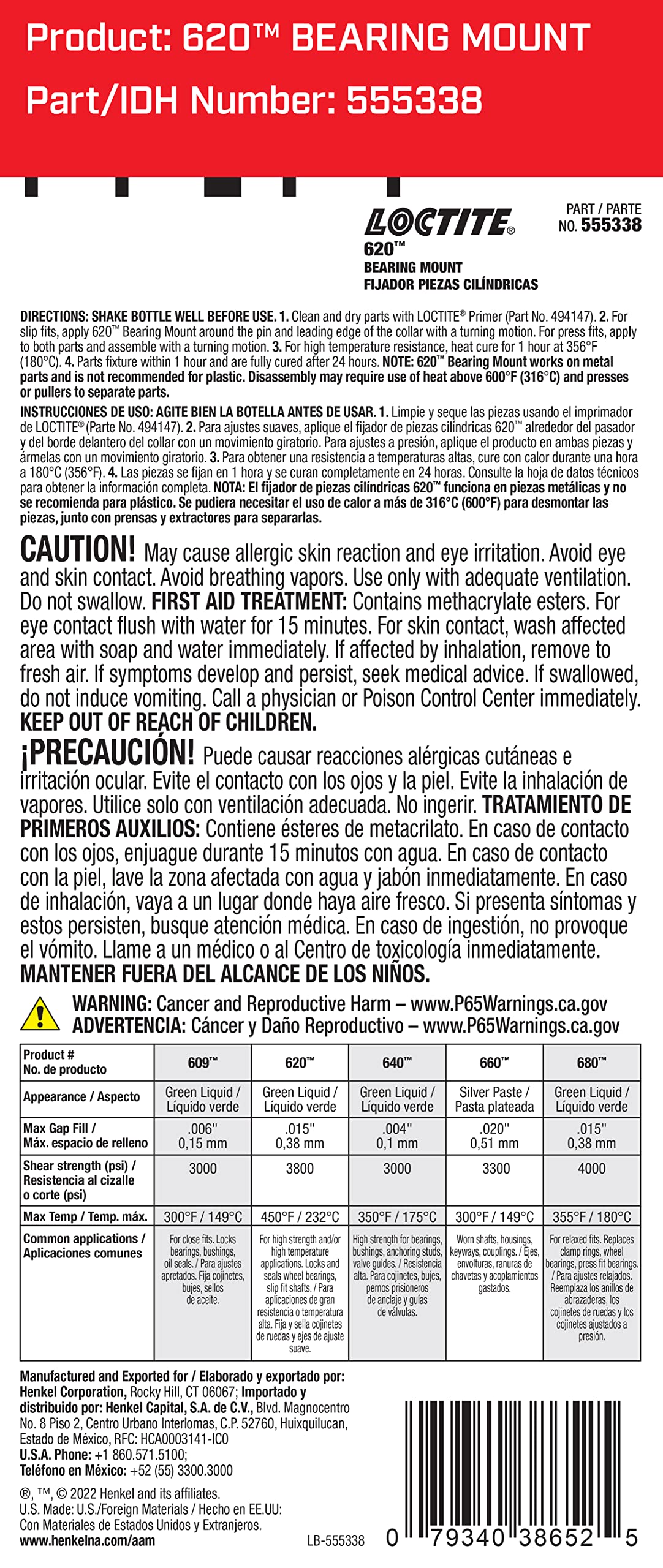 Loctite 620 Automotive Bearing Mount Retaining Compound – High Strength, High-Temp, High Viscosity, For Cylindrical Assemblies - 36 Ml, 1 Pack