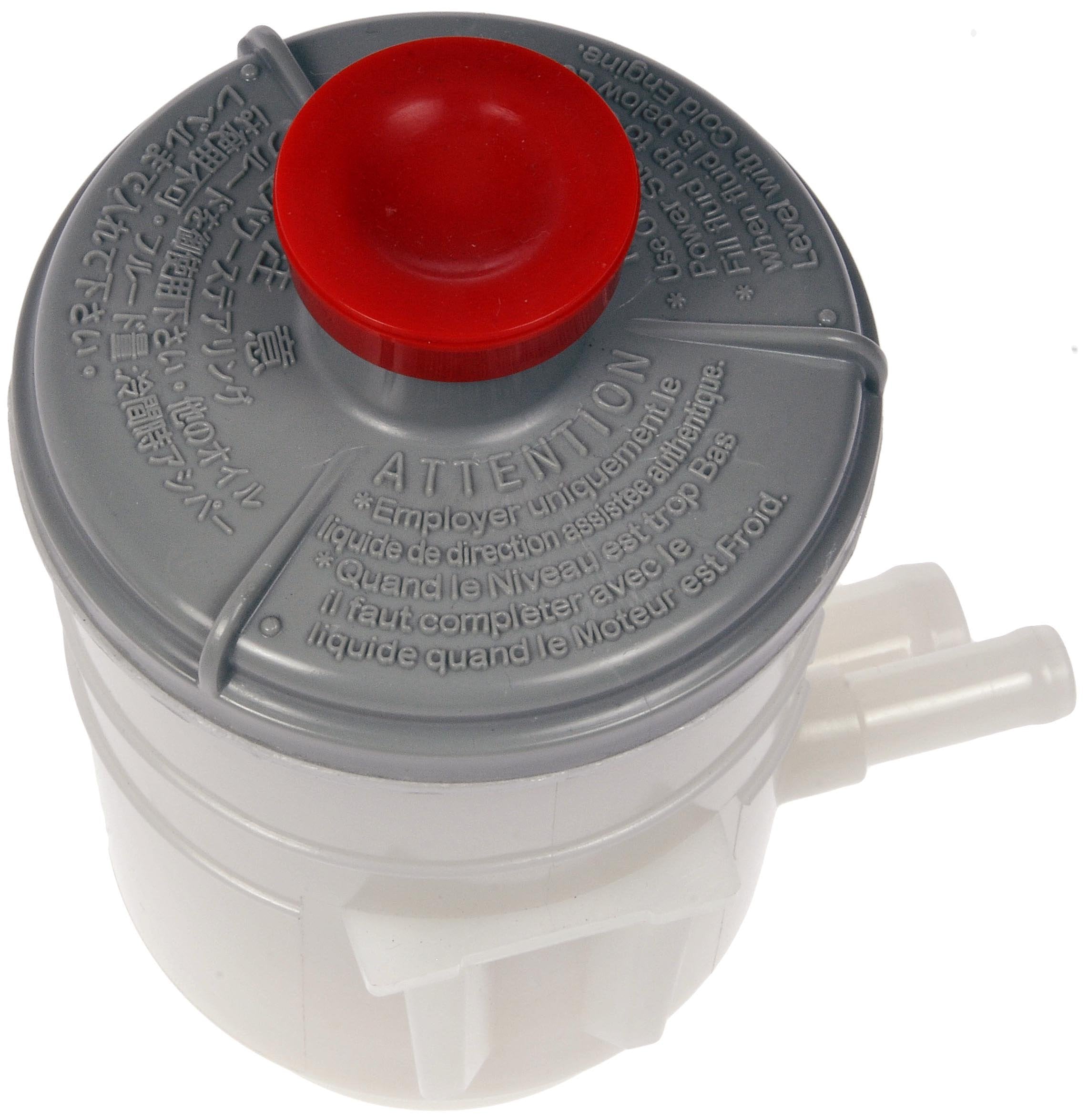 Dorman 603-948 Power Steering Reservoir for Select Acura / Honda Models
