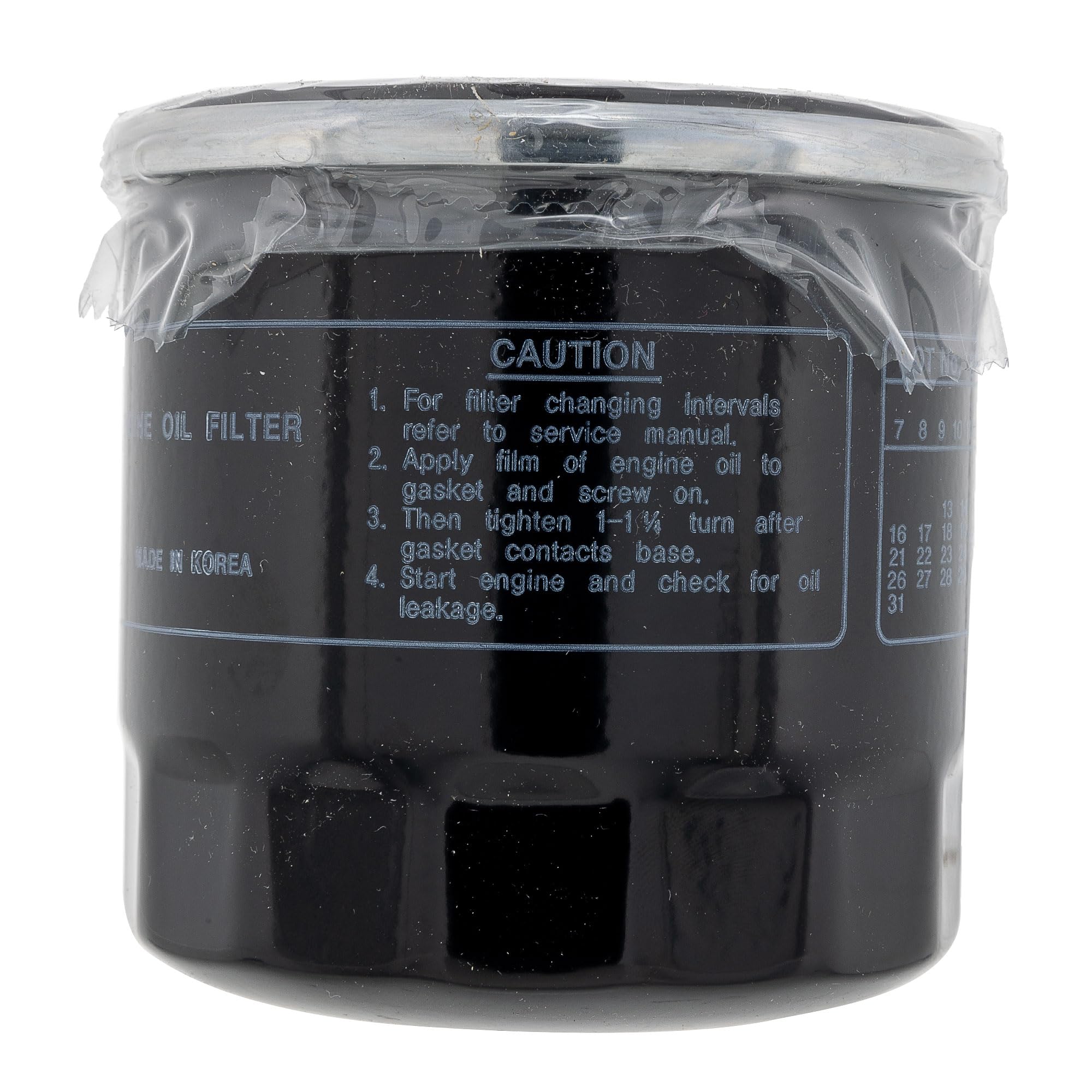 CUB CADET MA-31A40-02101 Engine Oil Filter 7360SS 7305 7300 7275 7274 7273 7272