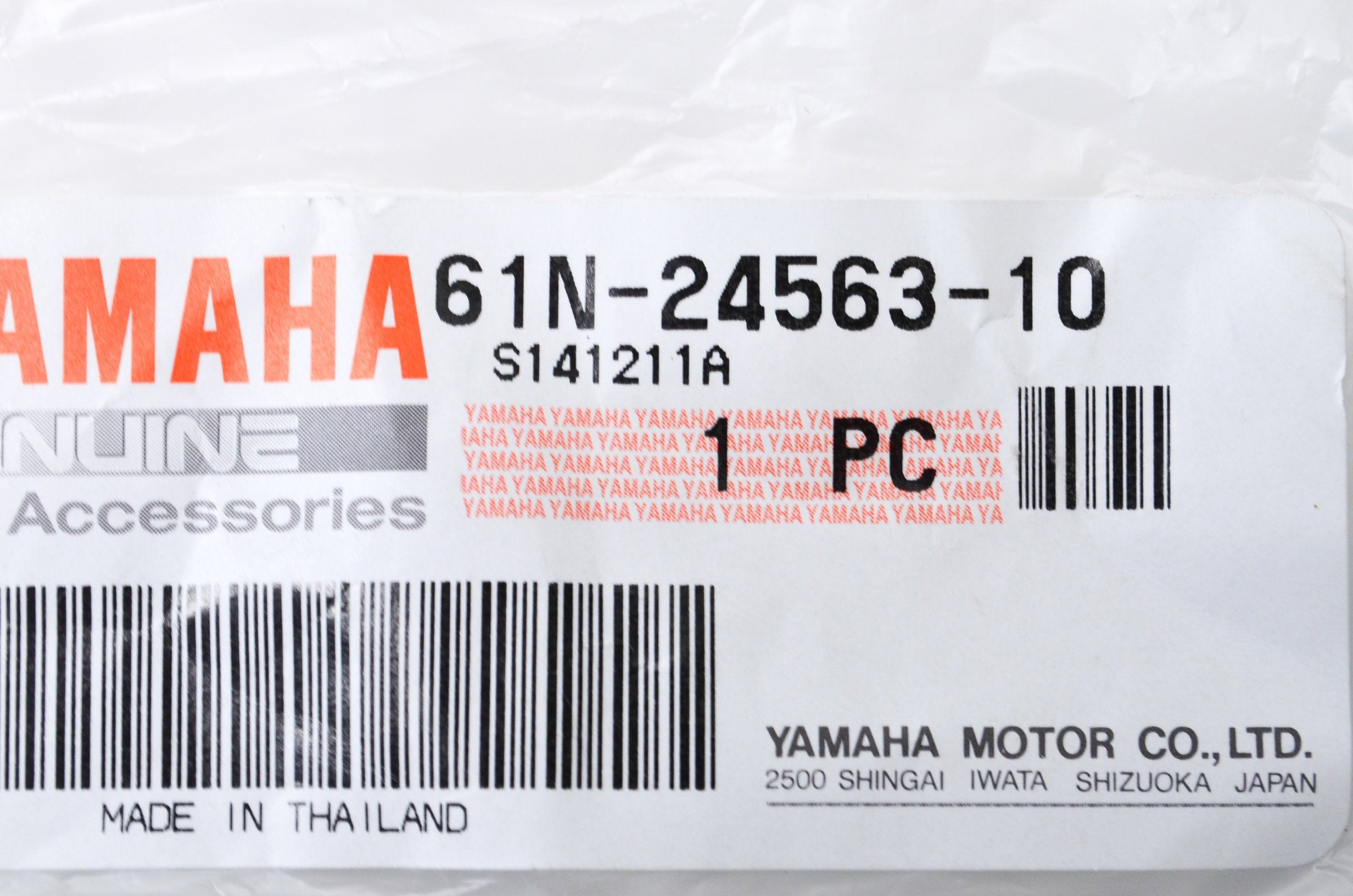 Yamaha Element Filter 61N-24563-10-00 New Oem