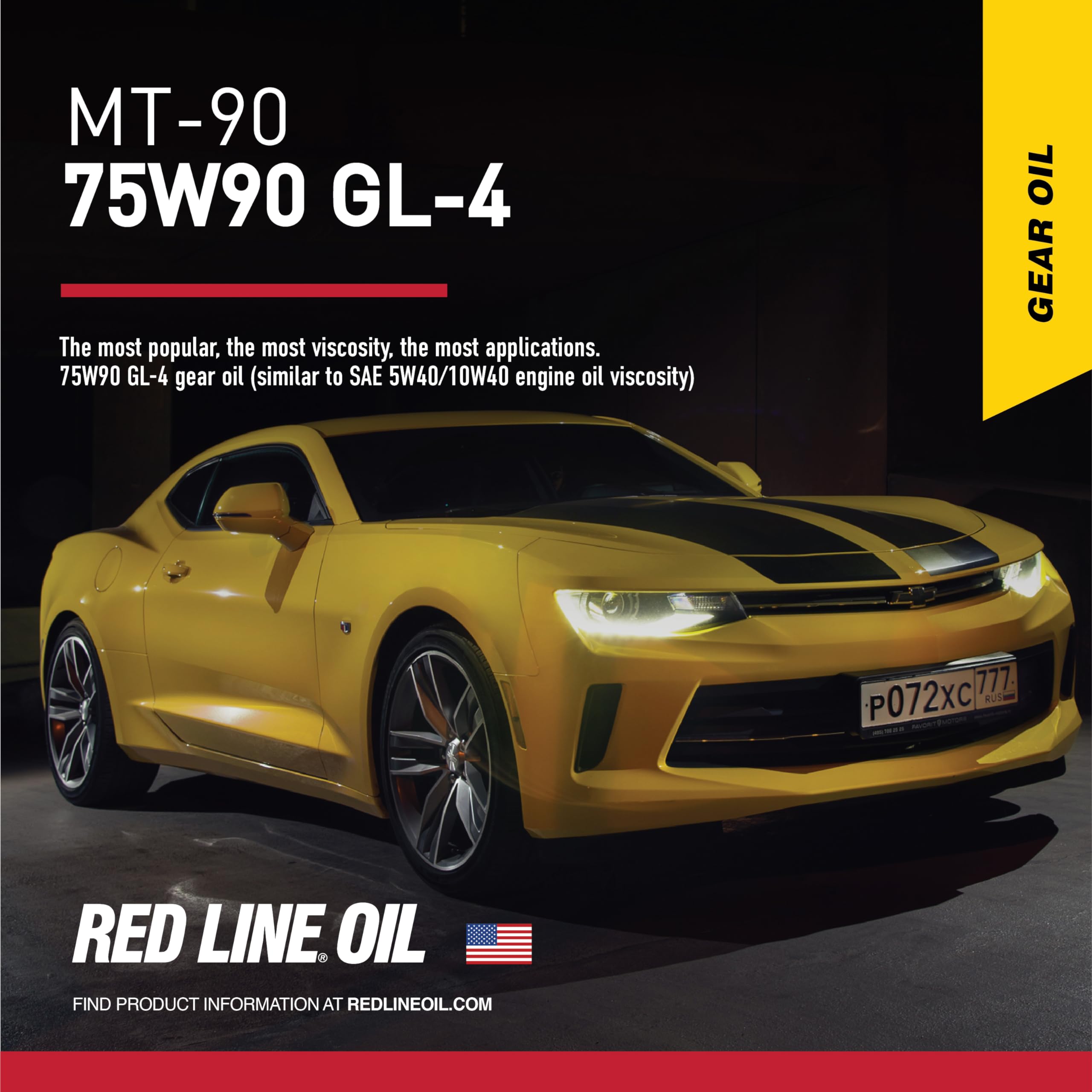 Red Line 50304 Mt-90 75W-90 Gl-4 Manual Transmission And Transaxle Lubricant (Mtl)- 1 Quart (12 Pack)