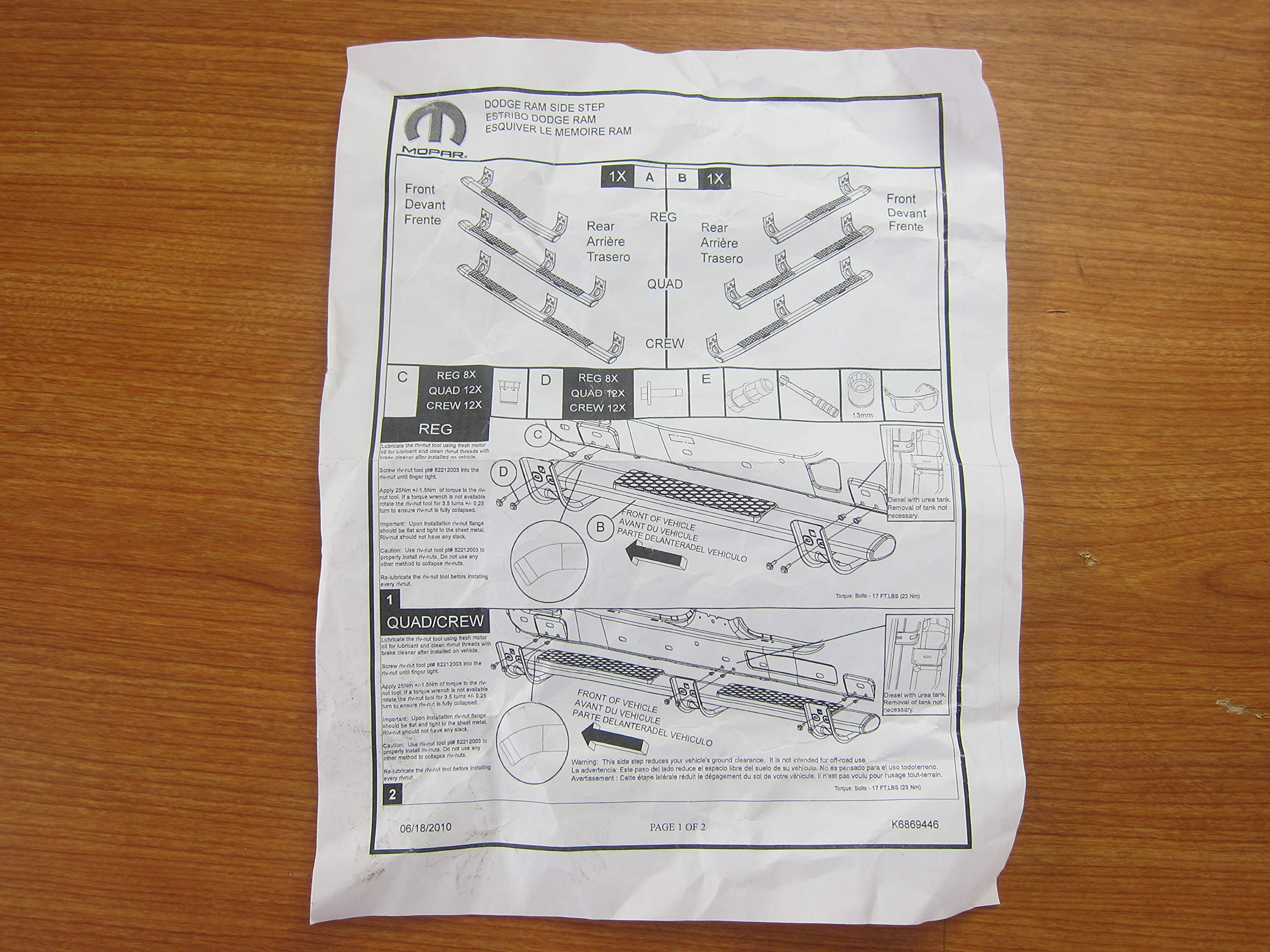 Mopar 2009-2013 Dodge Ram Side Step Hardware Mounting Kit New Oem
