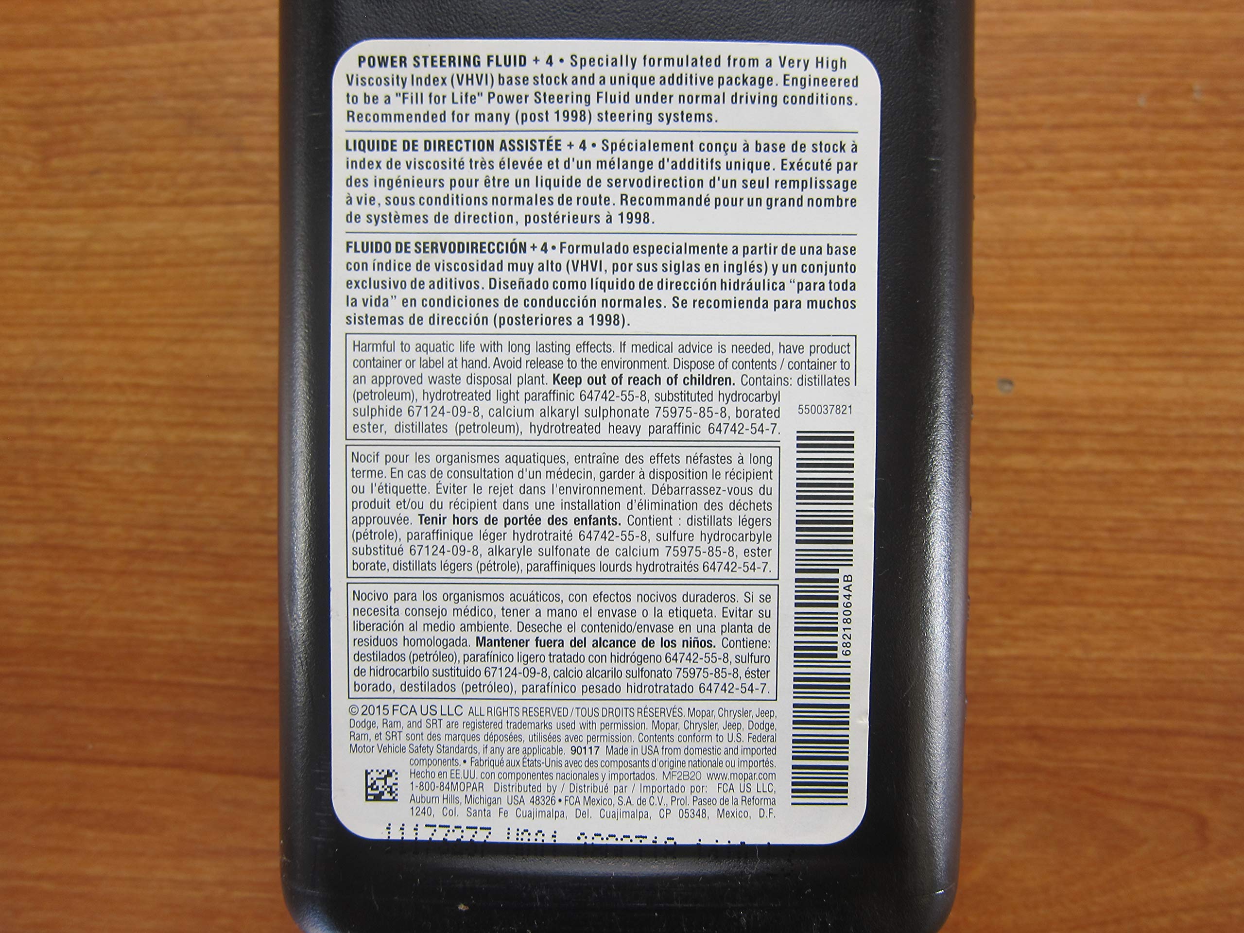Mopar 68218064Ab Fluid Power Steering