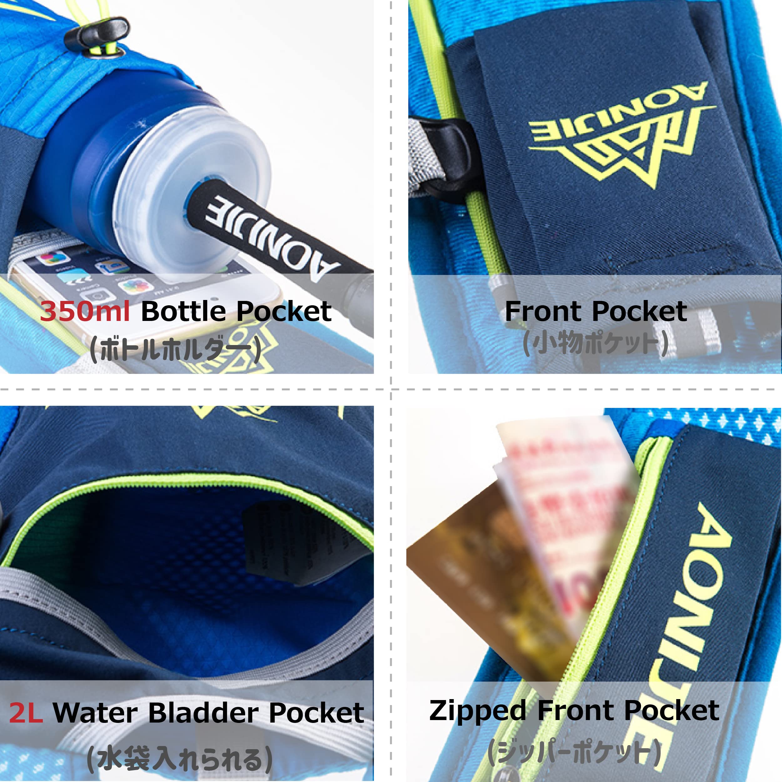 Azarxis Hydration Backpack Pack, 5L / 5.5L / 8L Running Vest For Women And Men - Fit For Marathon Trail Race Jogging (Rose Red (5.5L) - Only Backpack)