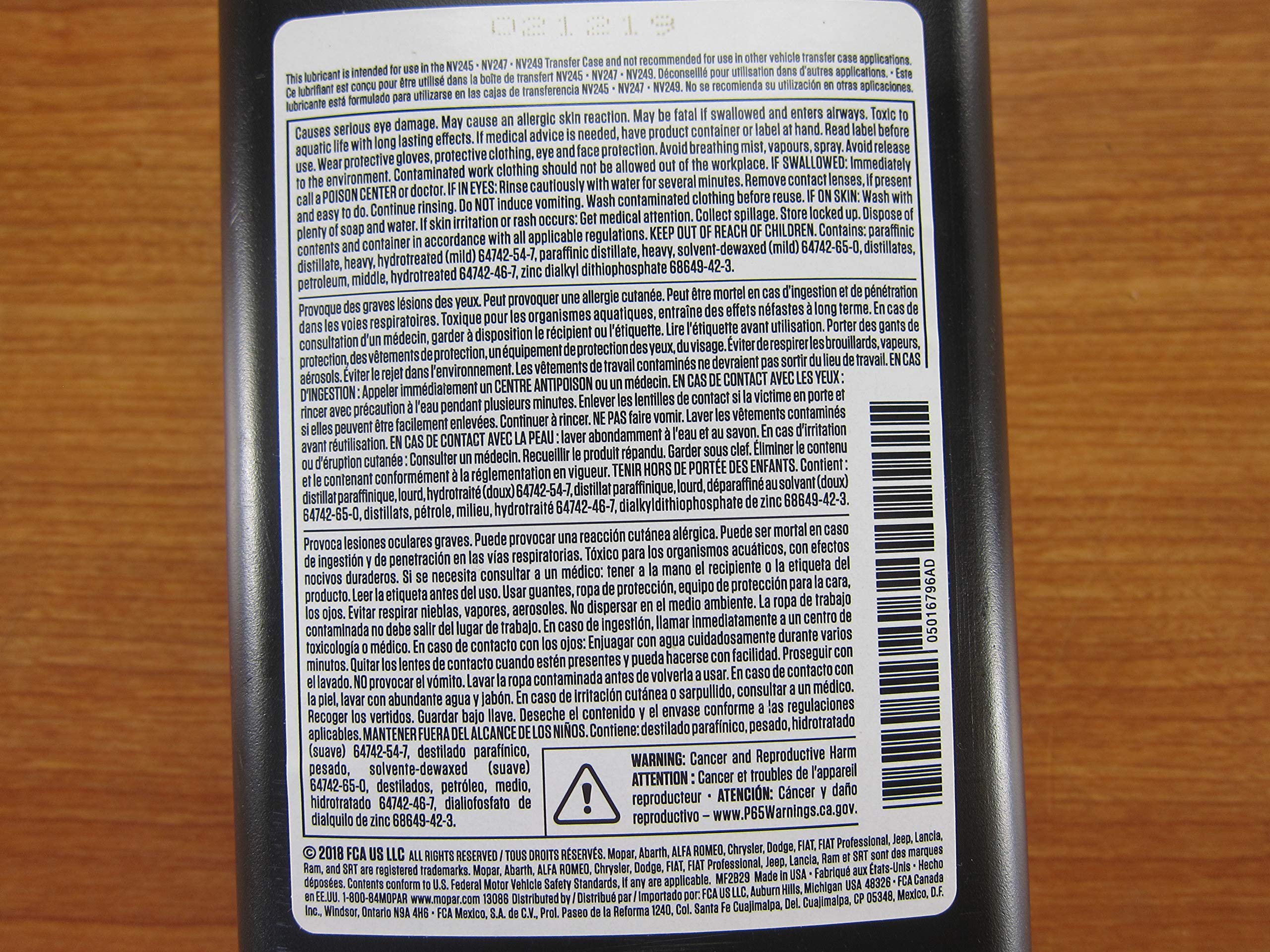 Mopar Two Quarts Of Lubricant For Nv245 Nv247 Nv249 Transfer Cases New Oem