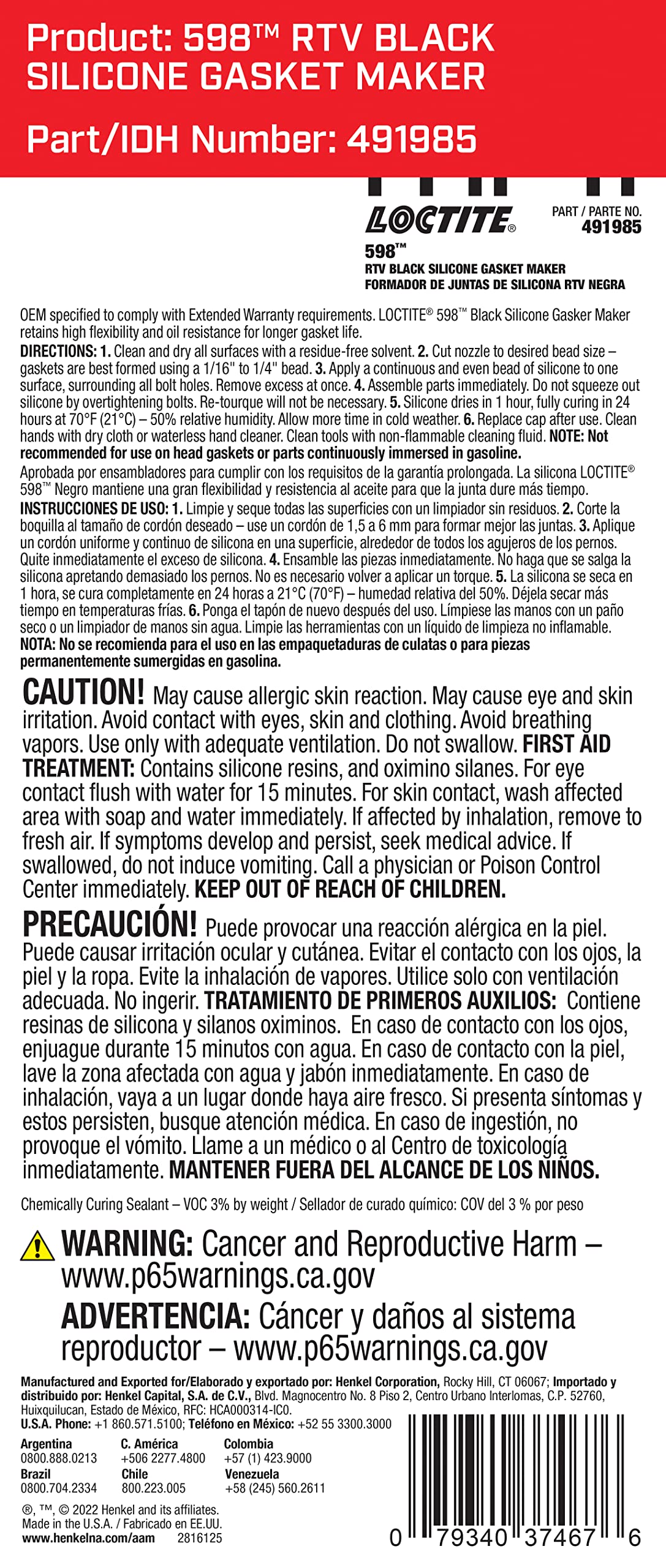 Loctite Black Rtv 598 High Performance Silicone Gasket Maker: Sensor-Safe, Non-Corrosive, Fast Curing, High Flexibility, Oil Res