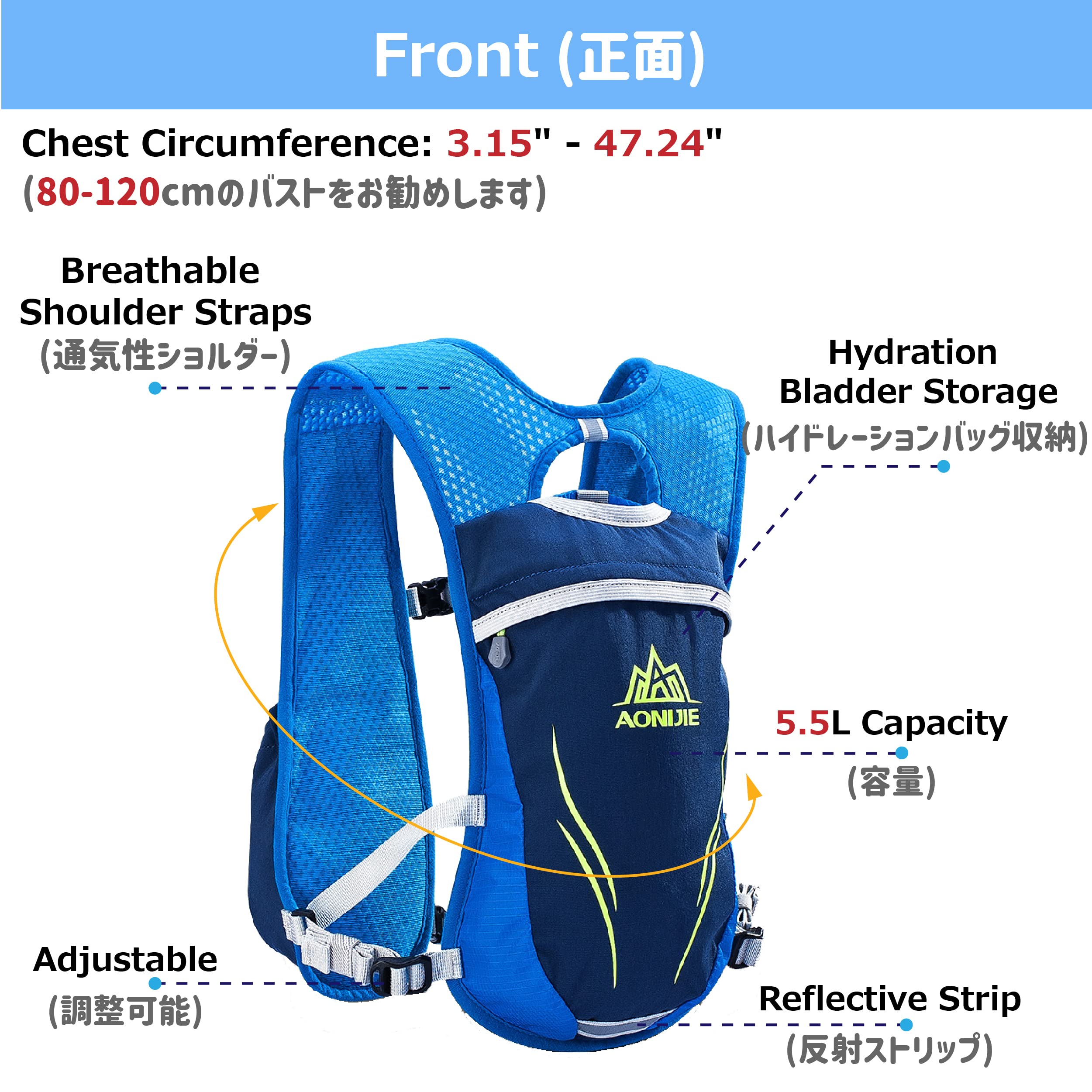 Azarxis Hydration Backpack Pack 5L 5.5L Running Vest For Women And Men Marathon Trail Race Jogging Cycling Hiking (Blue - With 2 Water Bottle (350Ml))