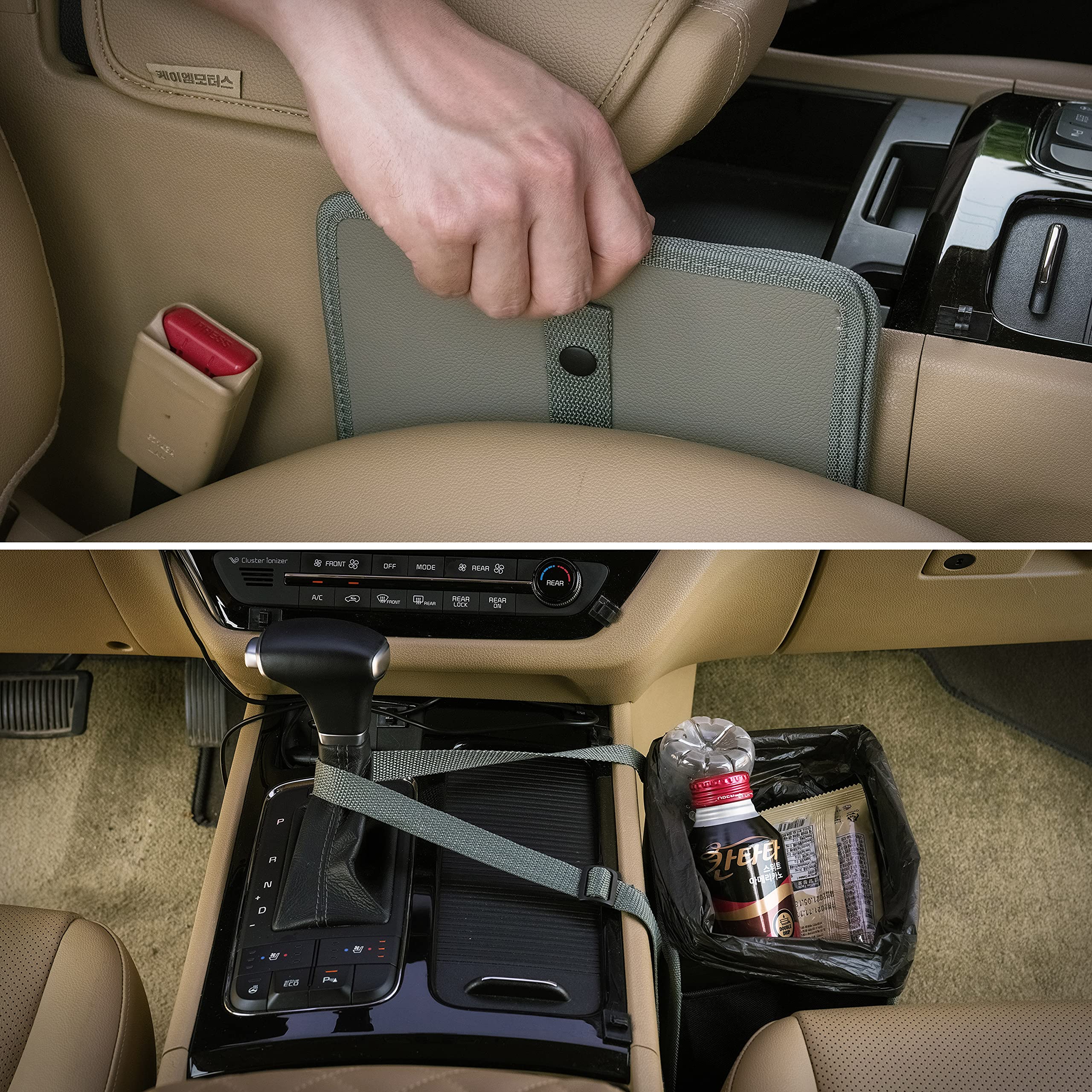 KMMOTORS Jopps Car Trash Can - Compact Foldable Bin with Strap, PU Leather & Oxford, Waterproof, Space-Saving, Simple Modern Des