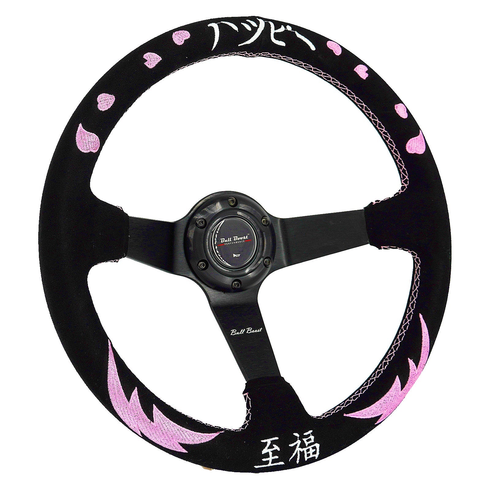 Heart Bliss Universal 350mm 3" Deep Dish 6-Bolt Steering Wheel Black Suede