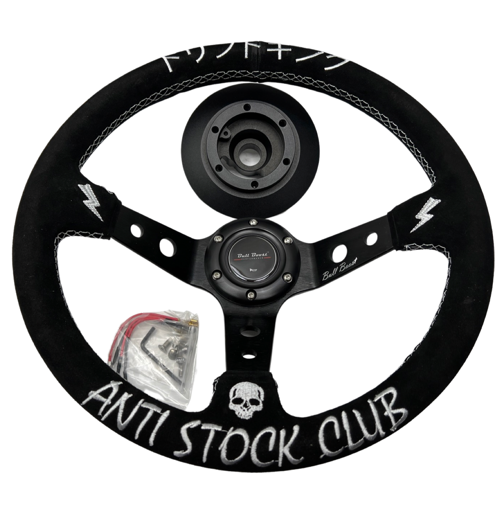 Short Hub Steering Wheel Hub Adapter Kit For 91-98 BMW E36 M3 Z3 E39 E36H 840i 850i