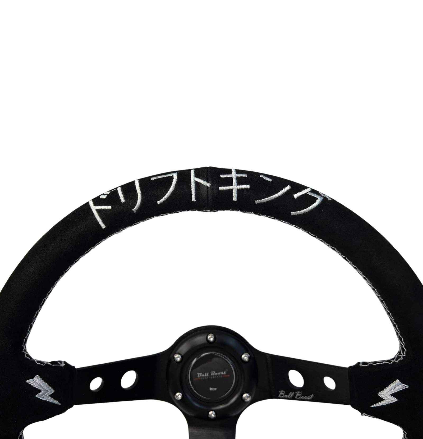 Steering Wheel + Hub Adapter Kit For Mitsubishi Eclipse Lancer Galant Mirage