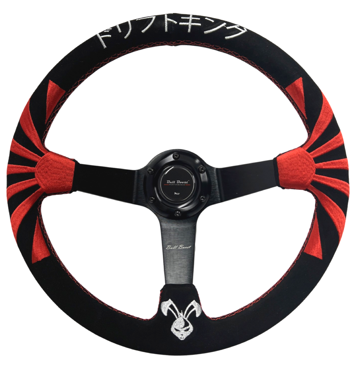 Rising Sun Steering Wheel + Hub Adapter Kit For Toyota Pickup, Corolla, 4Runner, MR2, Camry