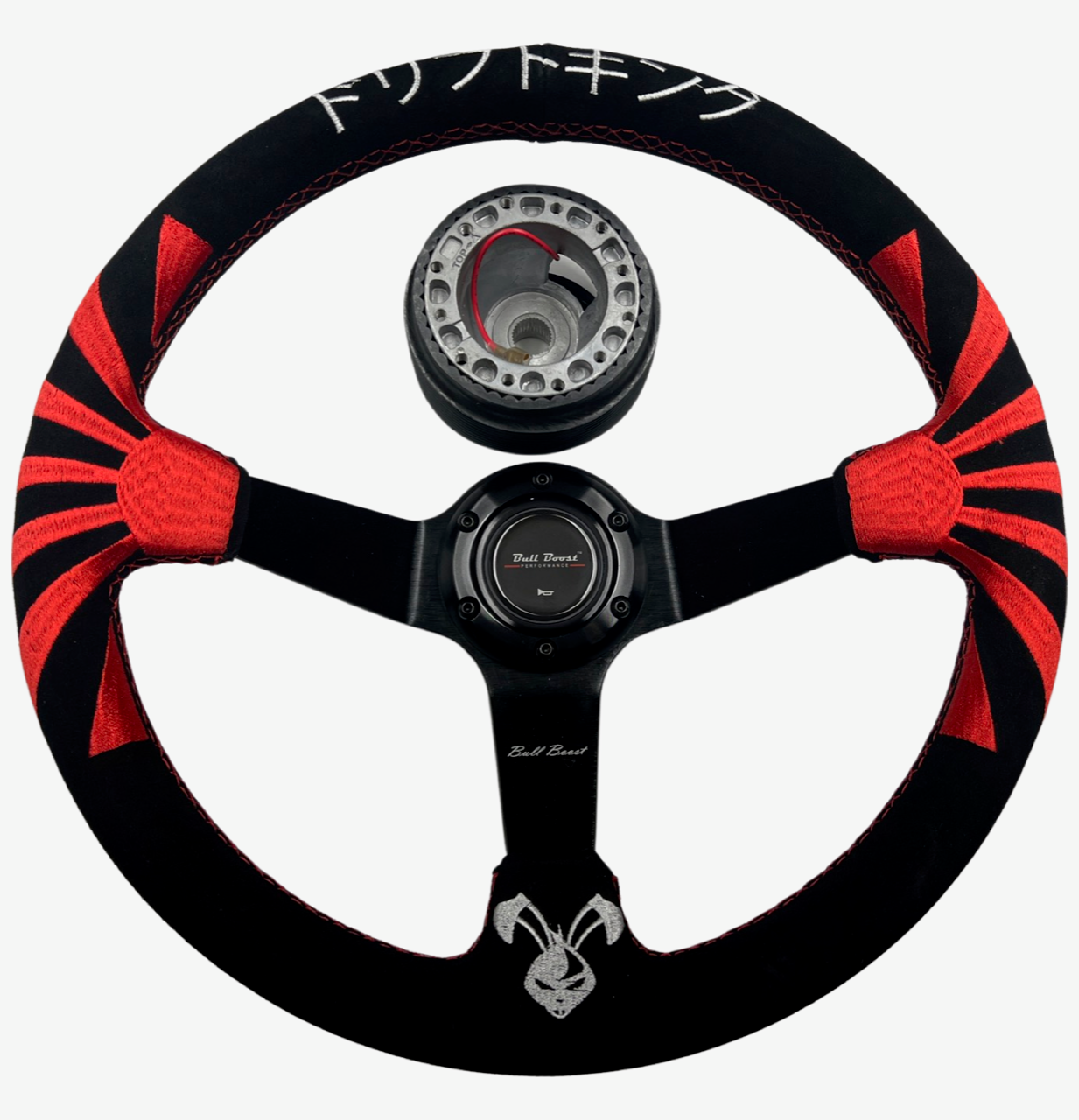 Rising Sun Japan 6-Bolt Racing Steering Wheel + Hub Adapter Boss Kit for Honda Acura Civic, Del Sol, Integra