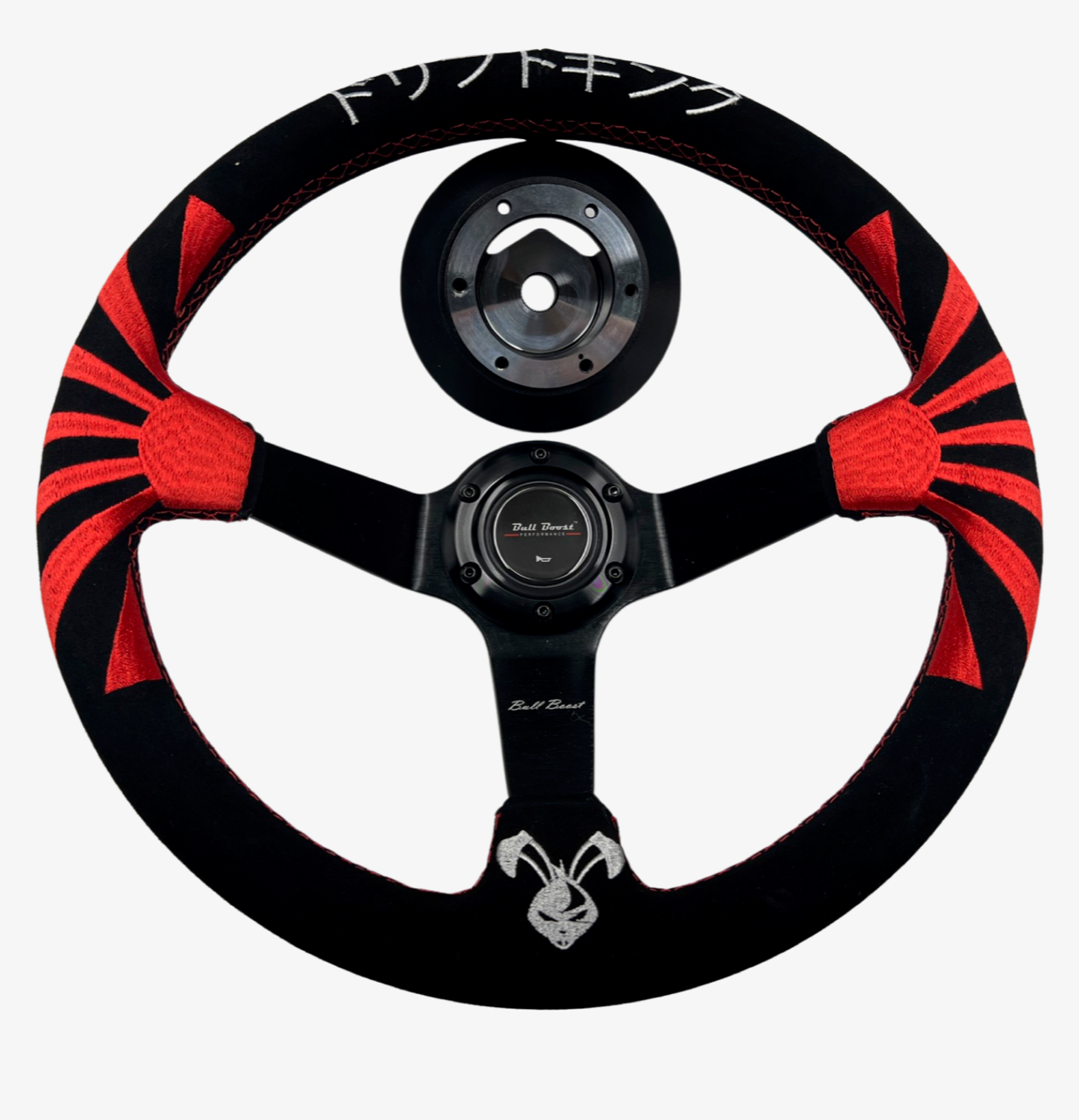 Rising Sun Infiniti G35 G37 Suede 3"Deep Dish Steering Wheel + Quick Release Short Hub Adapter