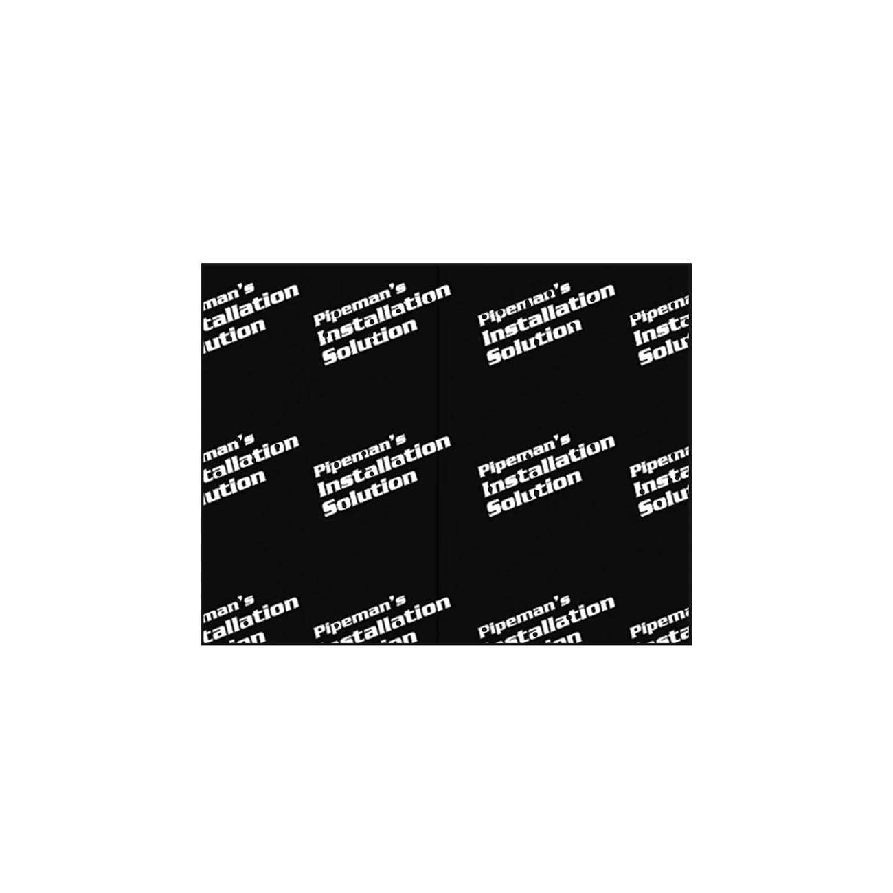 Pipemans InstallSolution Sound Dampening Mat Speaker Kit - (2) 10 x 12 Sheets
