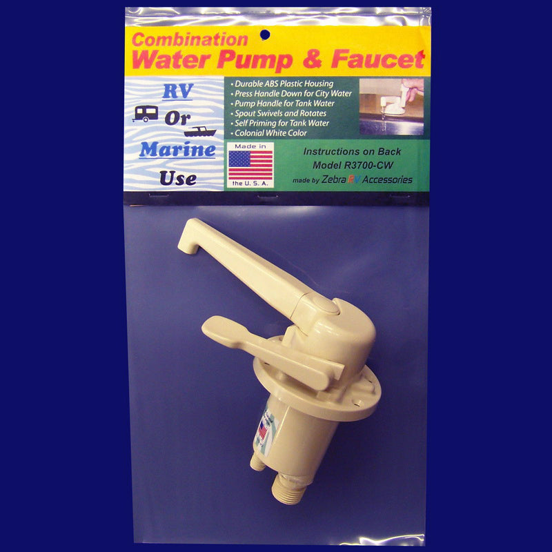 J & C Water Systems R3700Cw Colonial White Dual Flow Water Pump