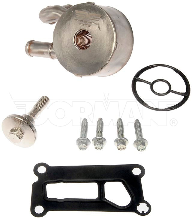 Dorman 918-401 Engine Oil Cooler Compatible With Select Mazda Models