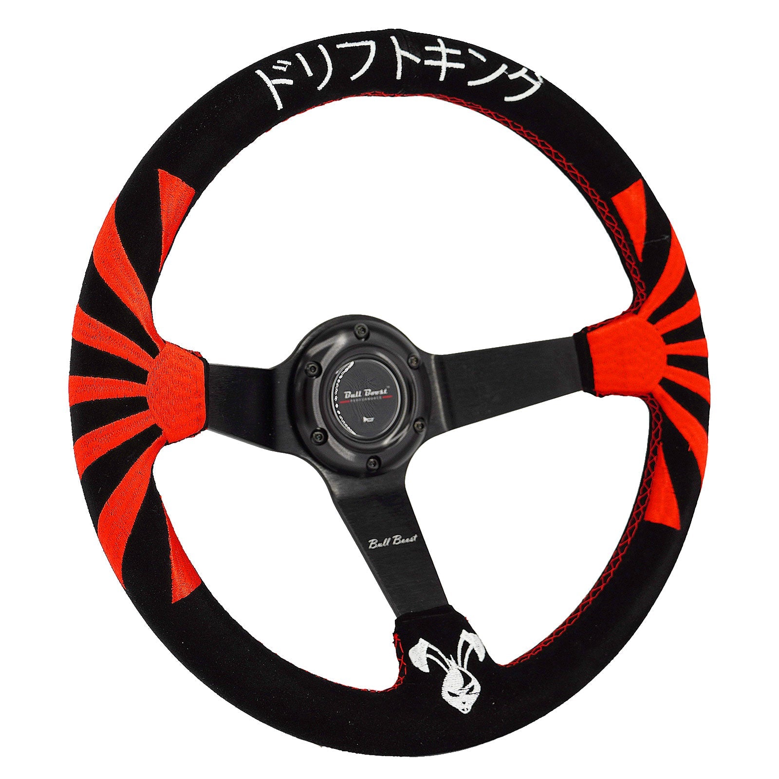 Quick Release Racing Steering Wheel Hub Adapter Bundle Kit