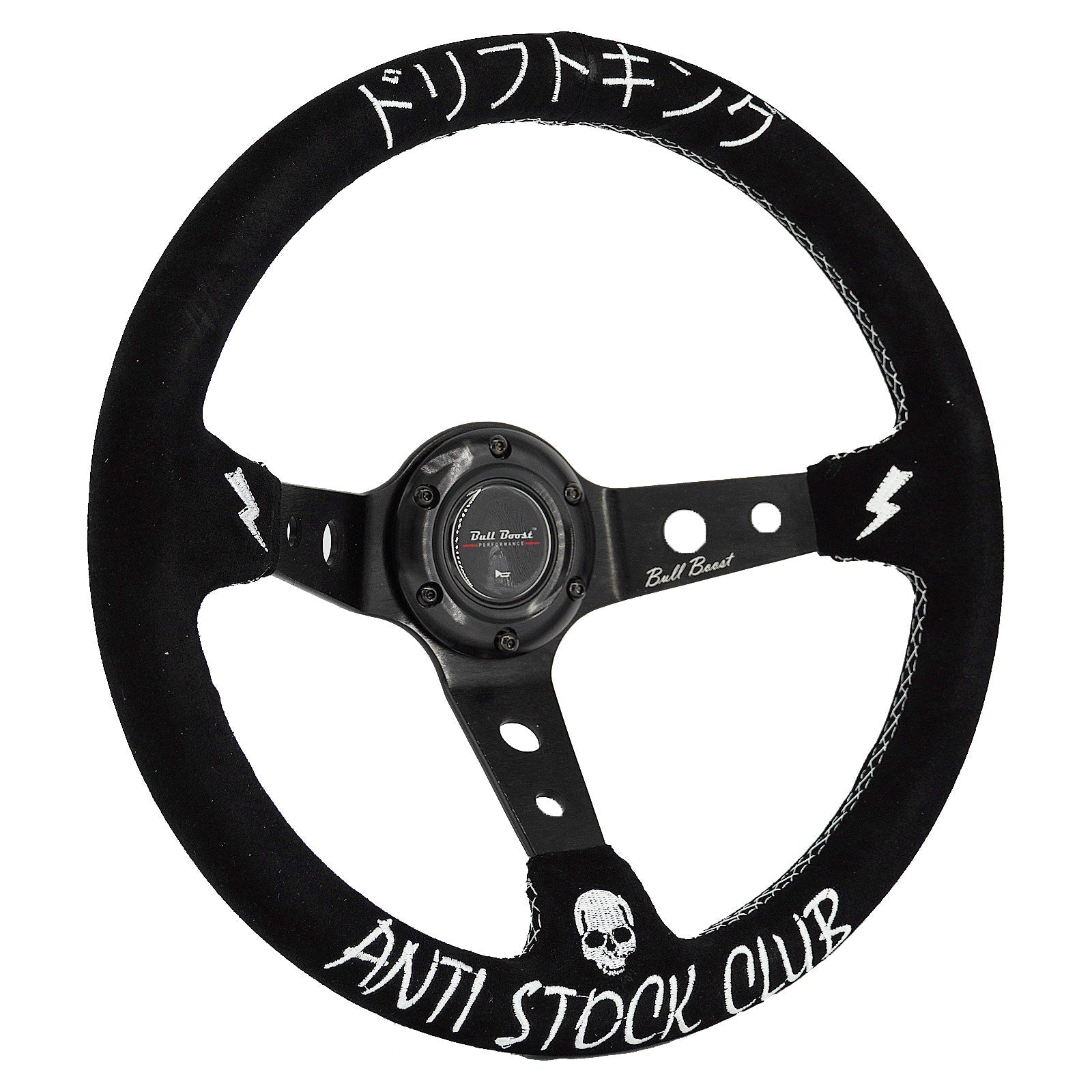 350mm Steering Wheel + Short Hub Adapter Kit For Mazda Miata RX-7 RX-8 MX-3 MX-6