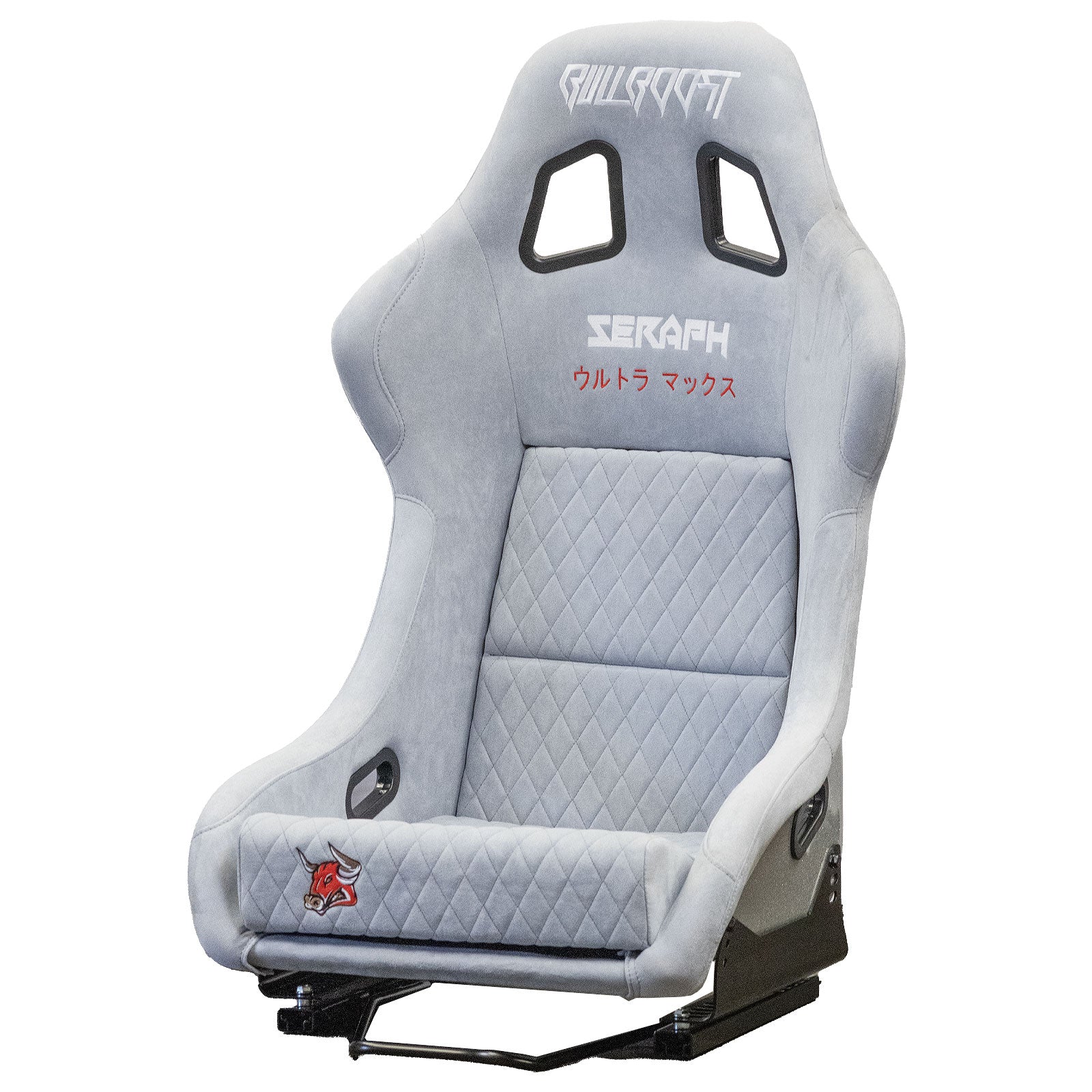 Bull Boost Adjustable Racing Lowered Ultra Max Bucket Seat w/ Seat Rails